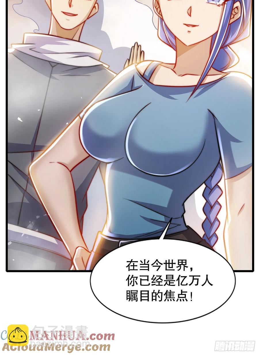 第182话 老朋友的战前集合(1/2)-第183话