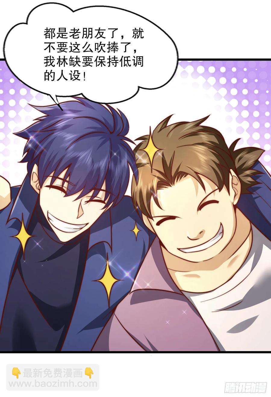 第182话 老朋友的战前集合(1/2)-第183话