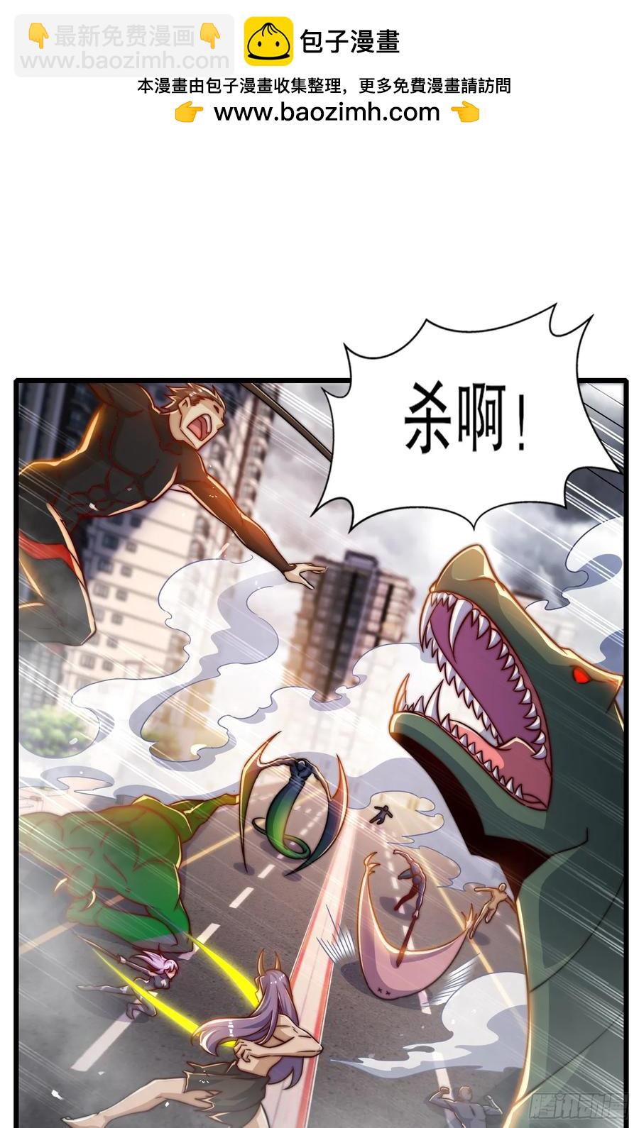 第182话 老朋友的战前集合(1/2)-第183话