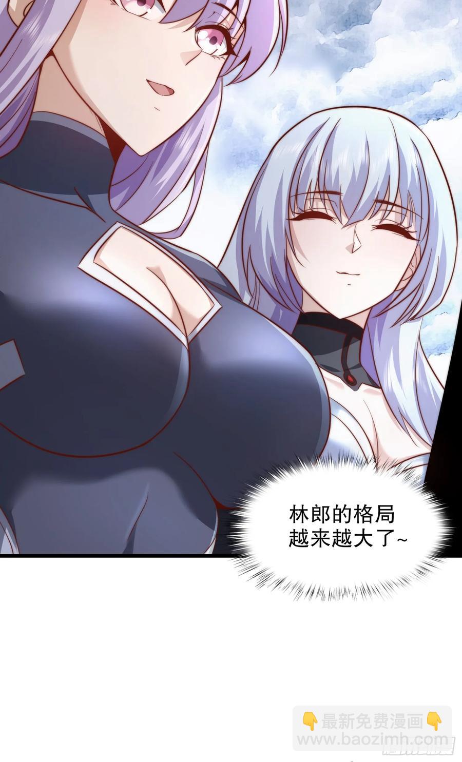 第182话 老朋友的战前集合(1/2)-第183话
