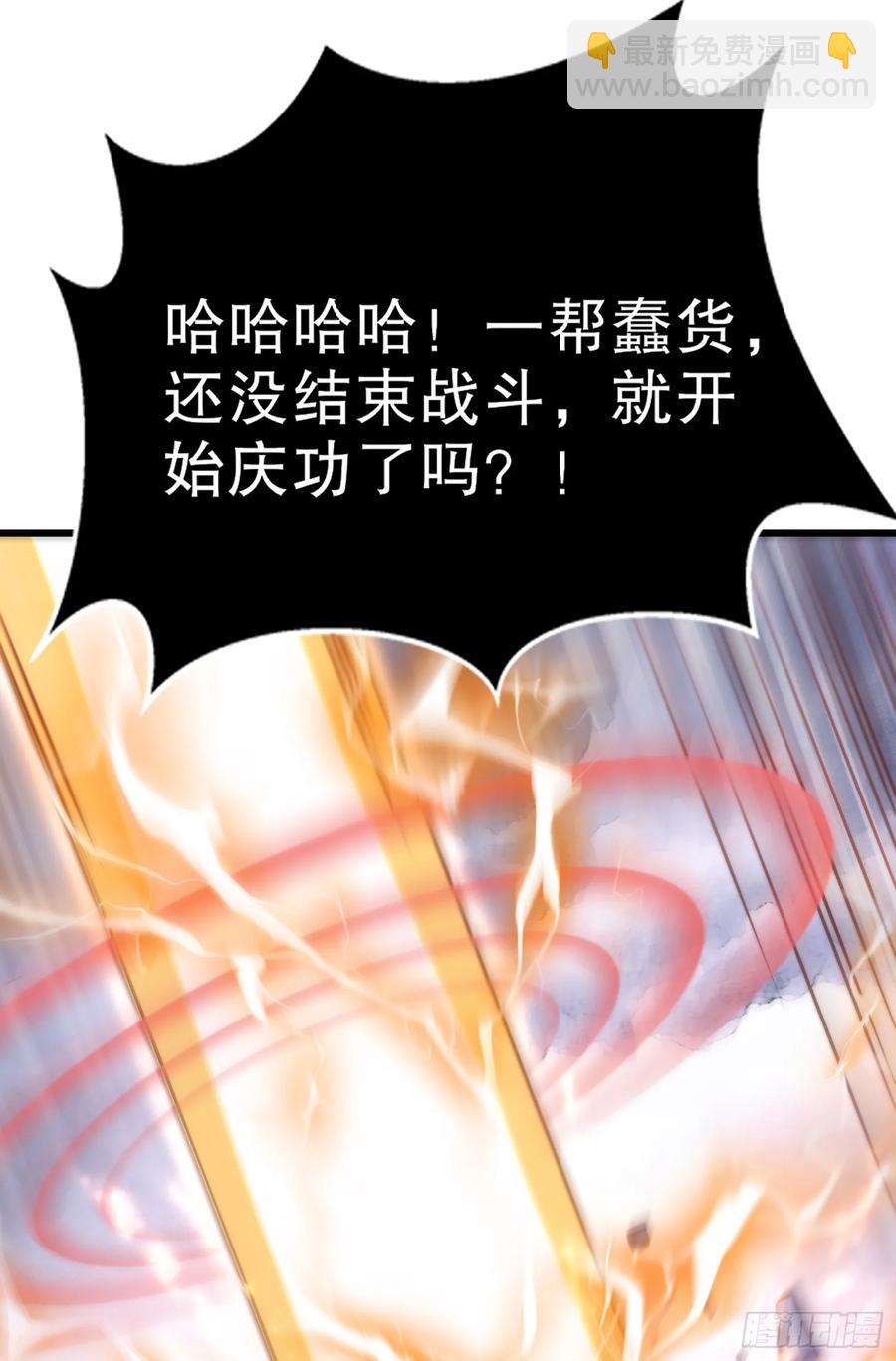 第182话 老朋友的战前集合(1/2)-第183话