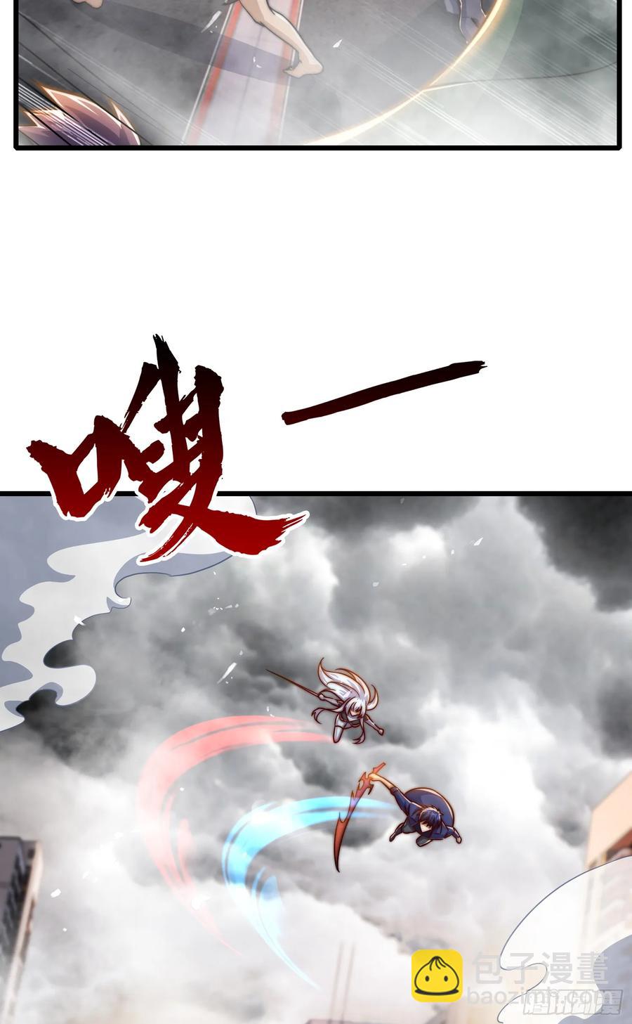第182话 老朋友的战前集合(1/2)-第183话