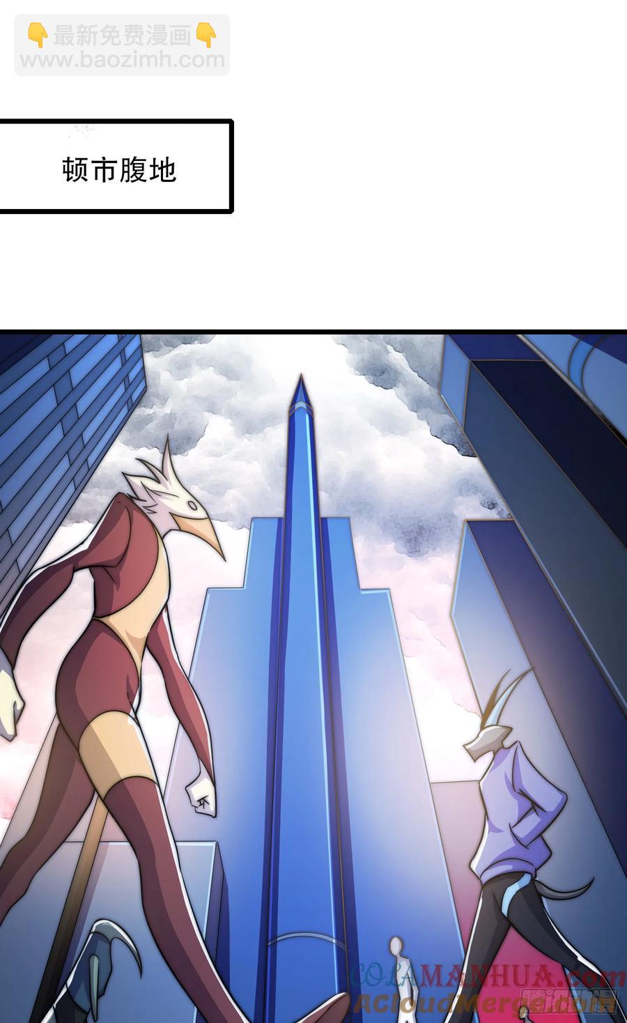 第182话 老朋友的战前集合(1/2)-第183话
