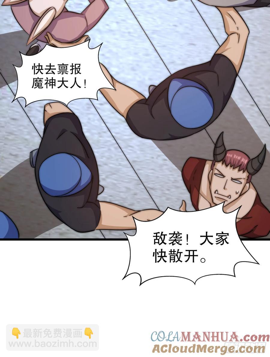 第182话 老朋友的战前集合(1/2)-第183话