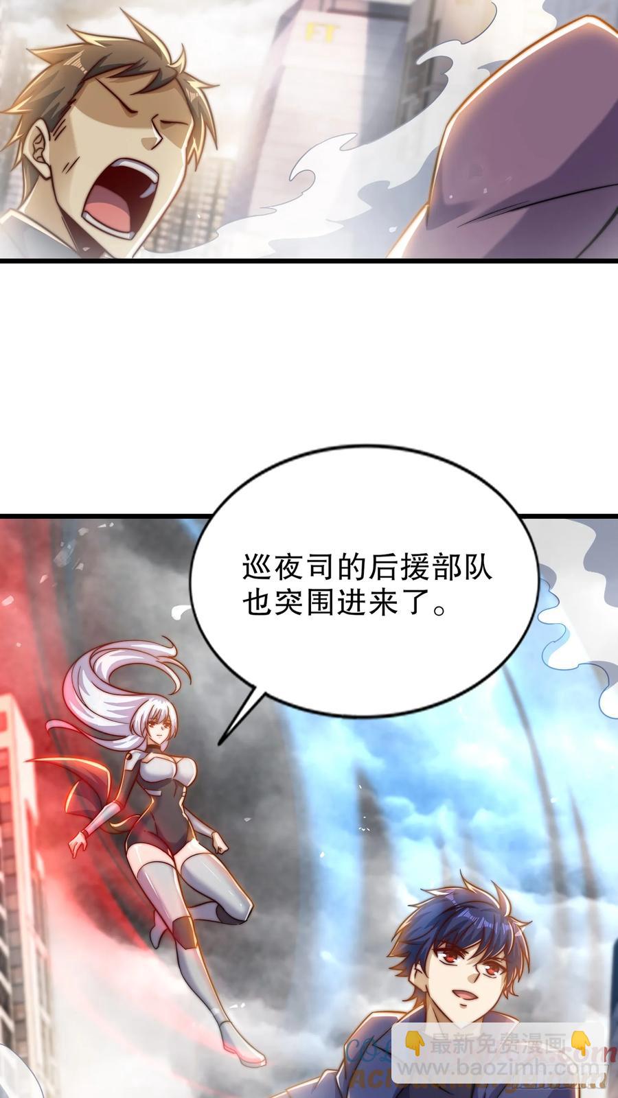 第182话 老朋友的战前集合(1/2)-第183话