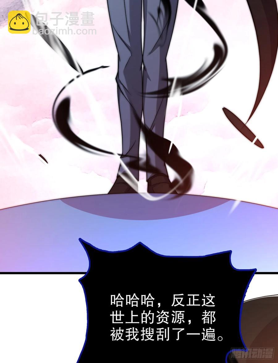 第182话 老朋友的战前集合(1/2)-第183话