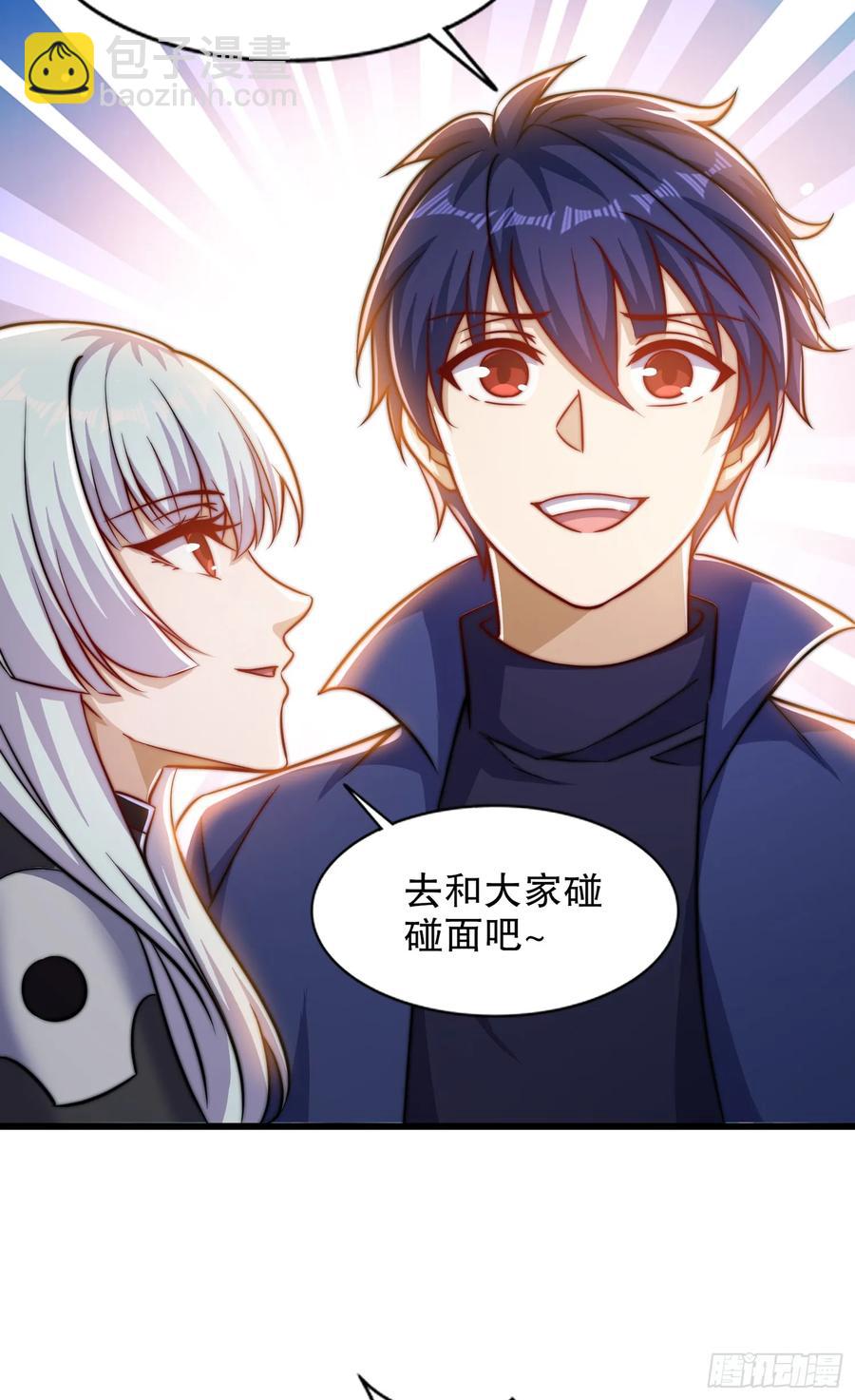 第182话 老朋友的战前集合(1/2)-第183话