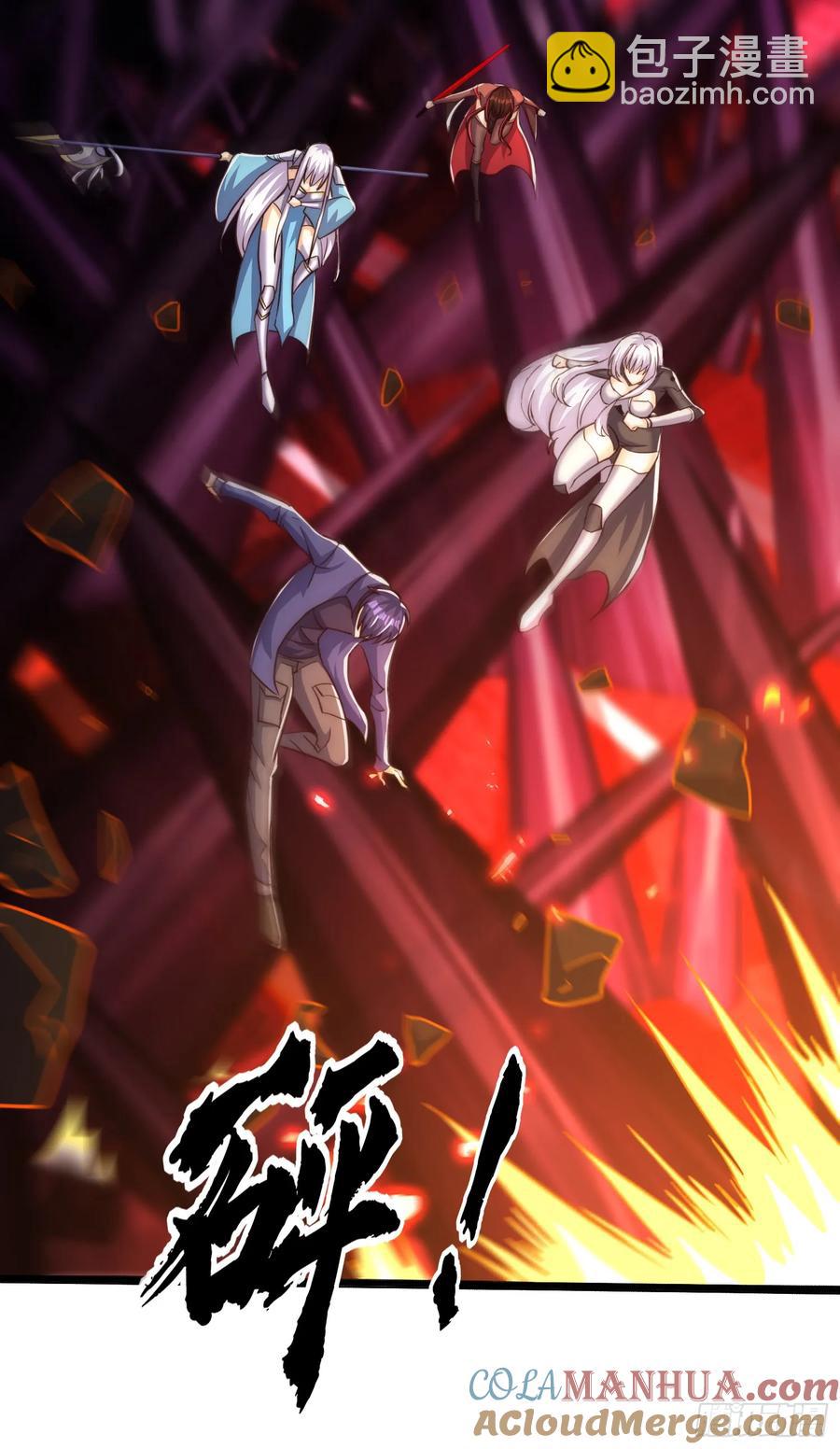 第184话 大结局:胜利成婚！(1/3)-第185话