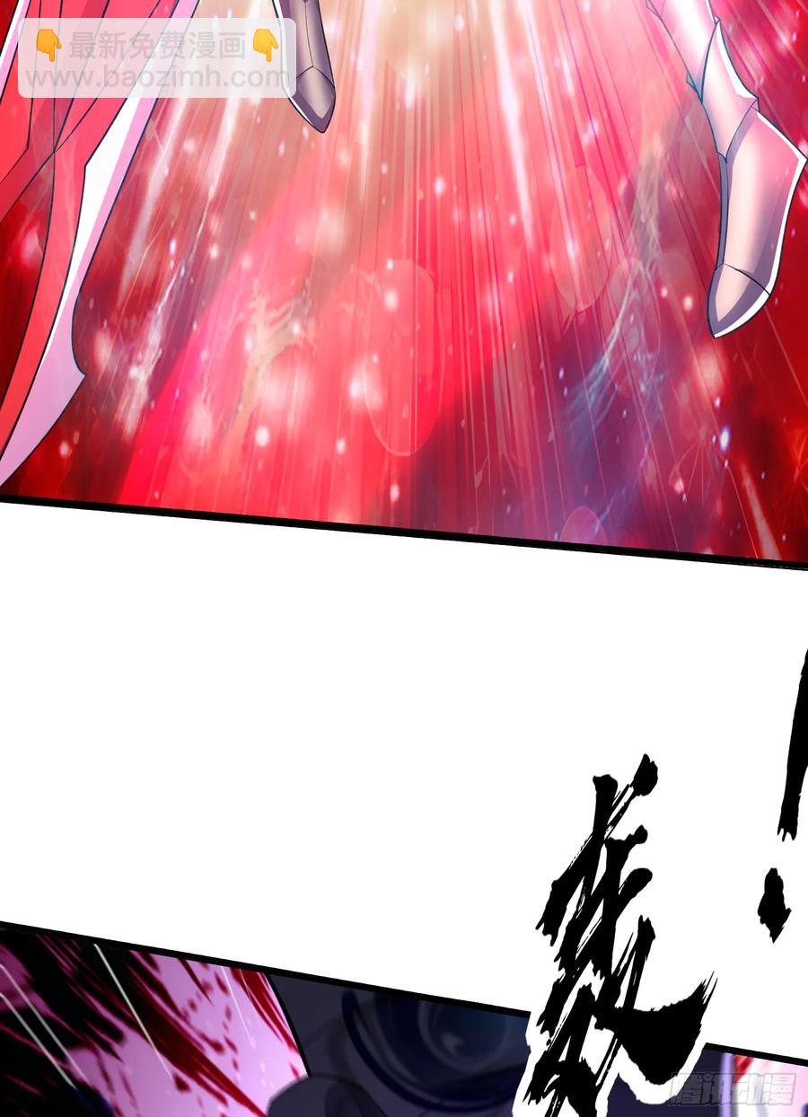 第184话 大结局:胜利成婚！(1/3)-第185话