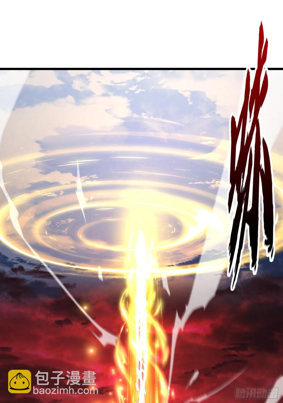 第184话 大结局:胜利成婚！(1/3)-第185话