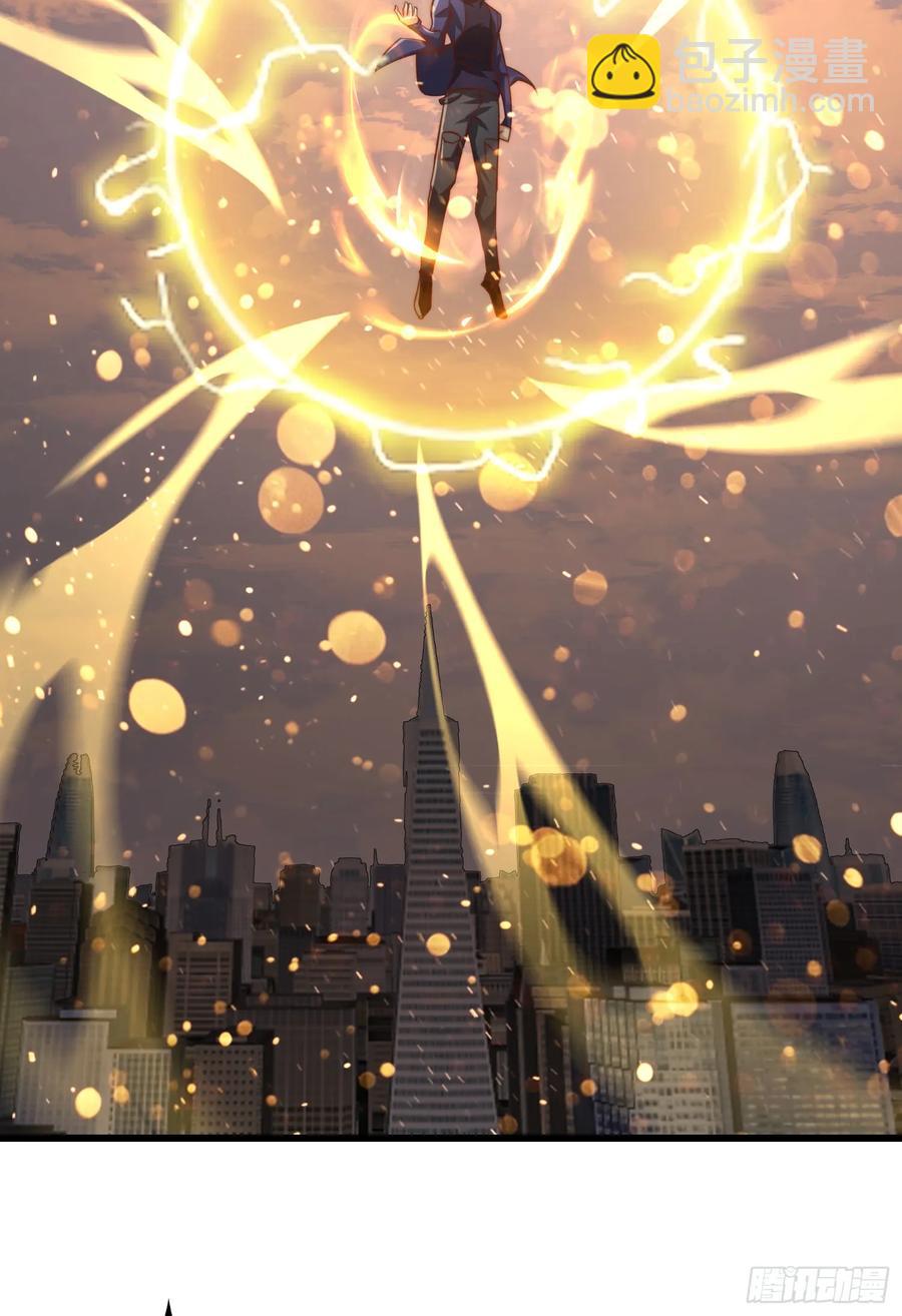 第184话 大结局:胜利成婚！(1/3)-第185话