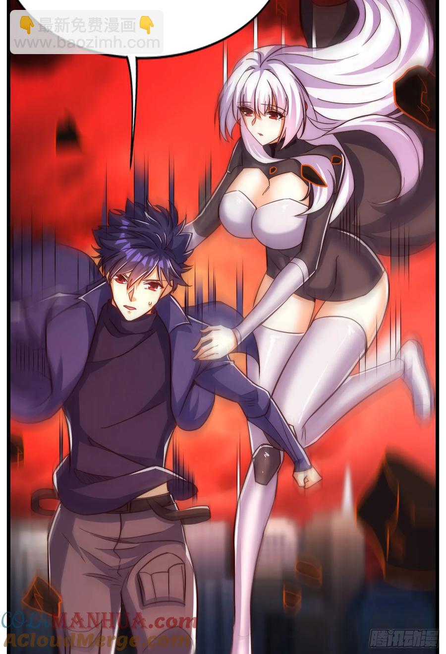 第184话 大结局:胜利成婚！(1/3)-第185话