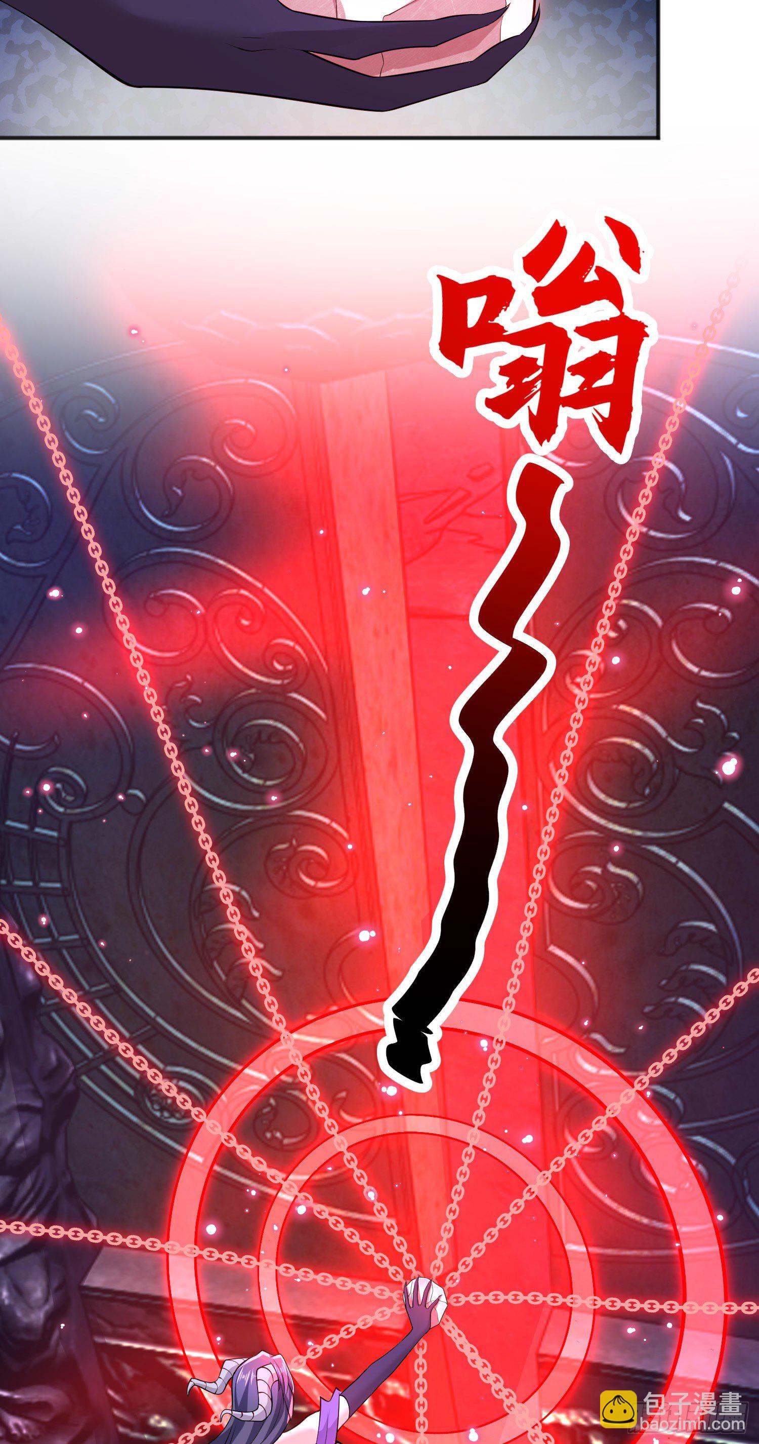 第24话 血夜鬼王出世(1/2)-第25话