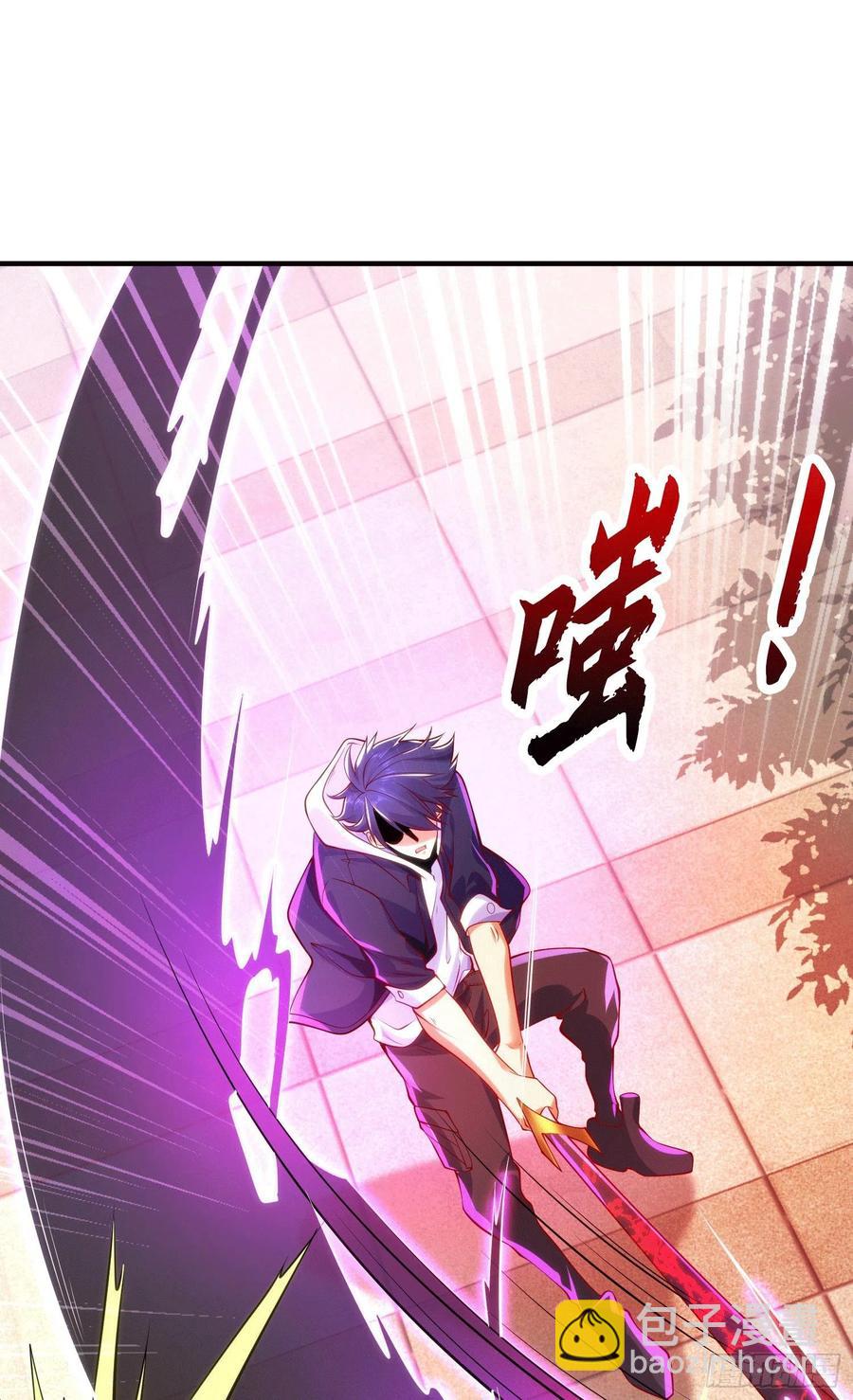 第30话 林缺的无敌杀戮(1/2)-第31话