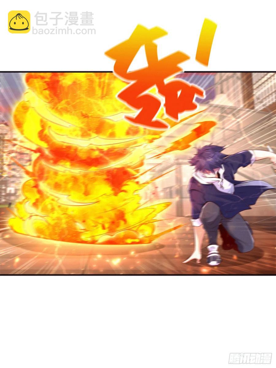 第30话 林缺的无敌杀戮(1/2)-第31话