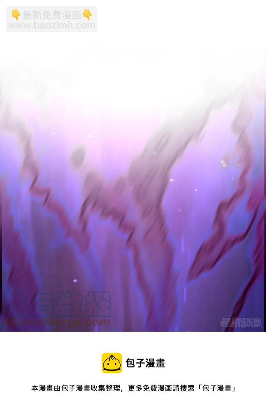 第32话 梦境的试炼(1/2)-第33话