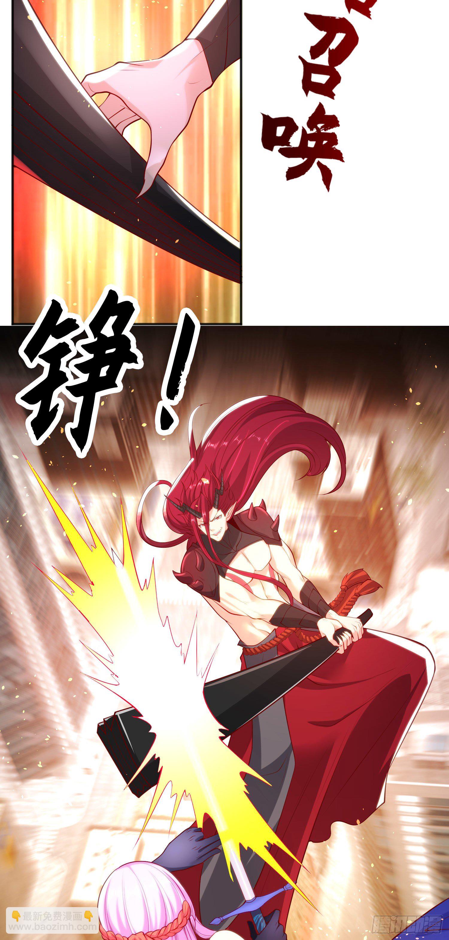 第34话 以雷霆击碎黑暗(1/2)-第35话