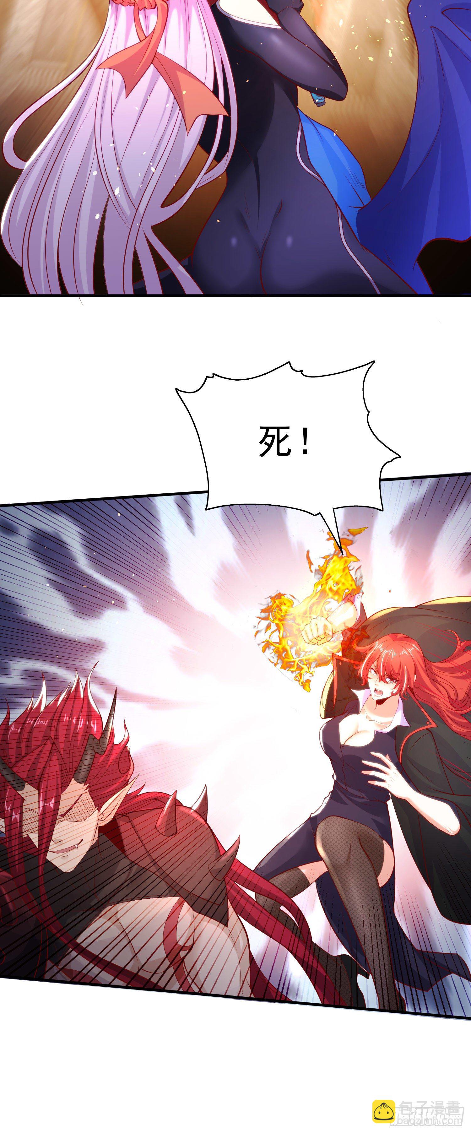 第34话 以雷霆击碎黑暗(1/2)-第35话