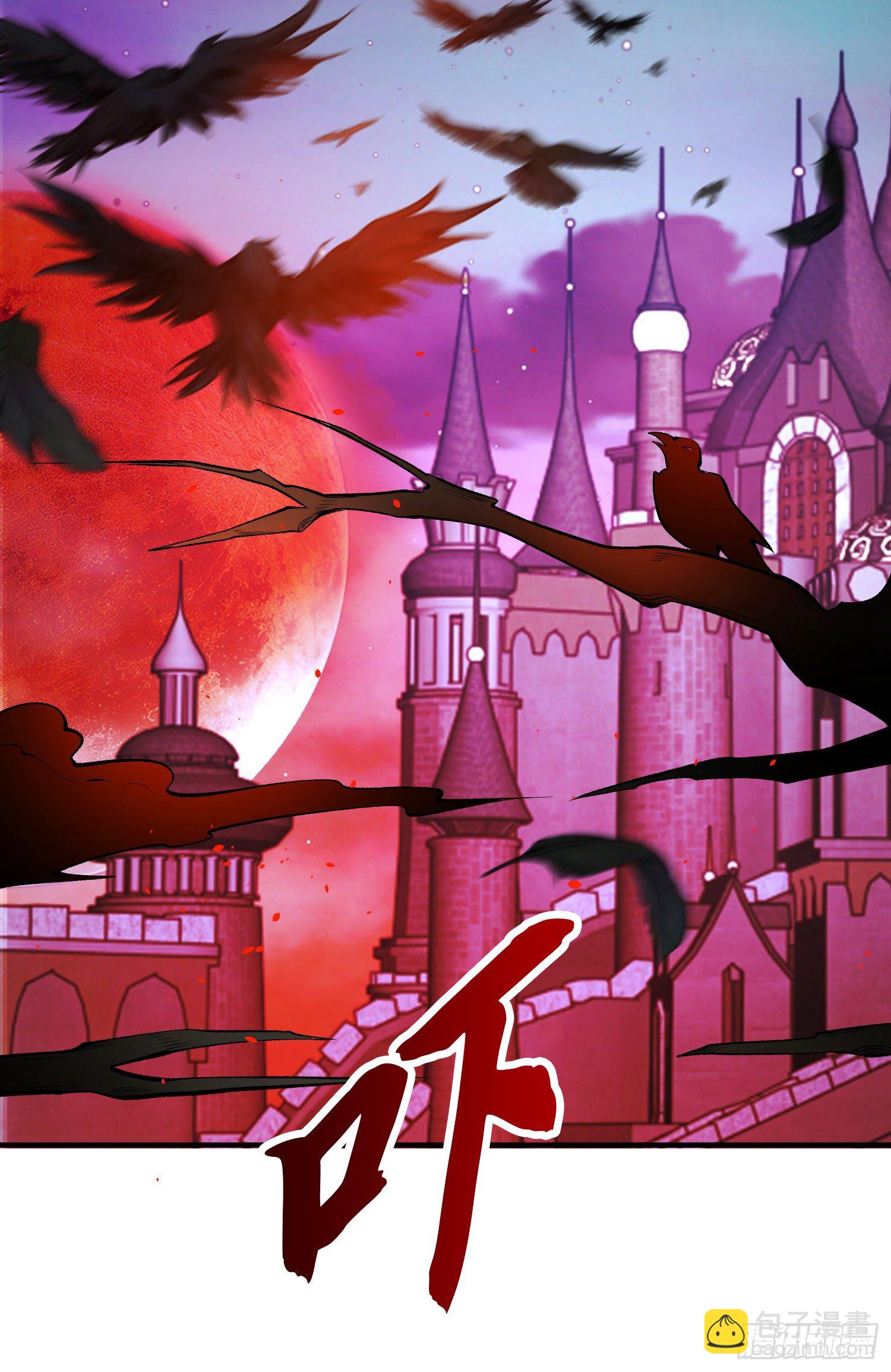 第36话 红叶苏醒！(1/2)-第37话