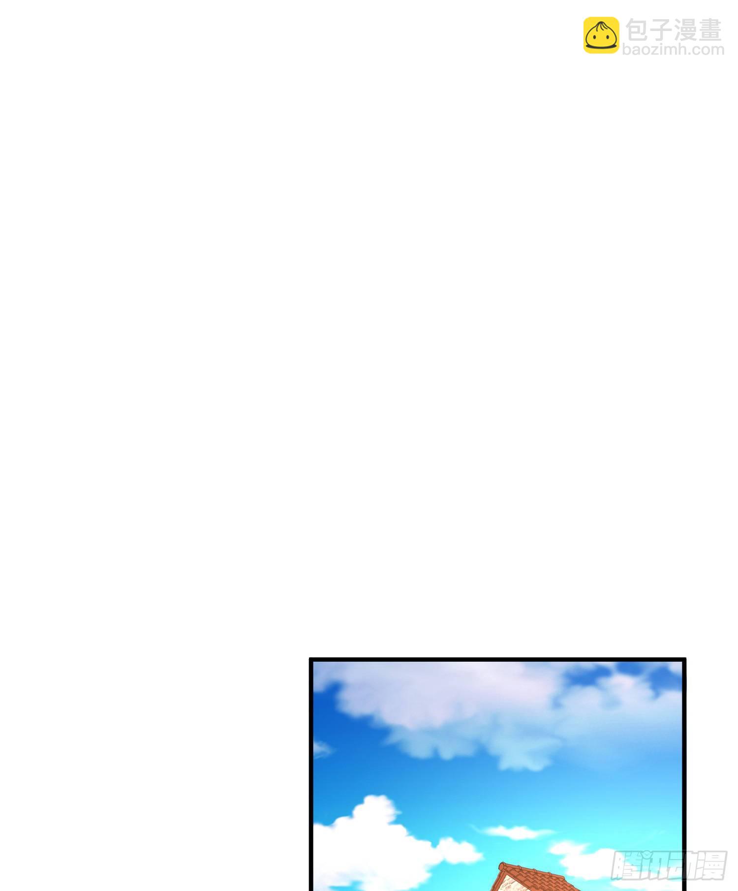 第36话 红叶苏醒！(1/2)-第37话