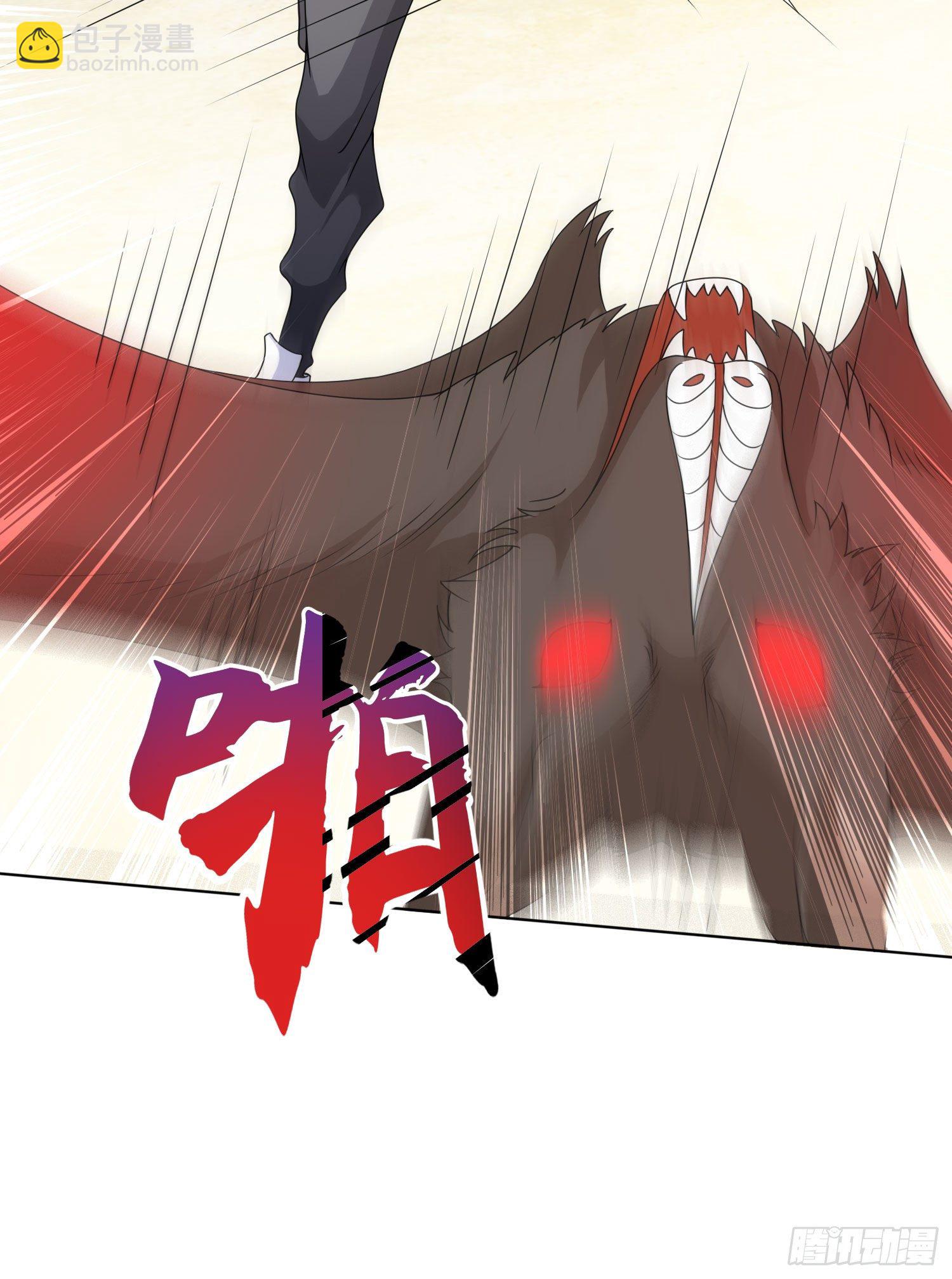 第4话 灵车魔来袭！(1/2)-第5话