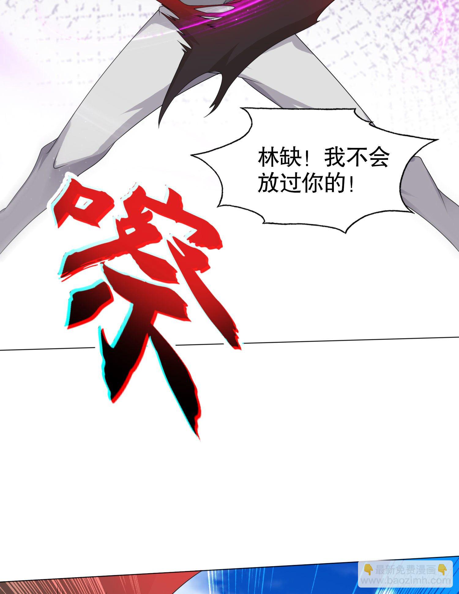 第4话 灵车魔来袭！(1/2)-第5话