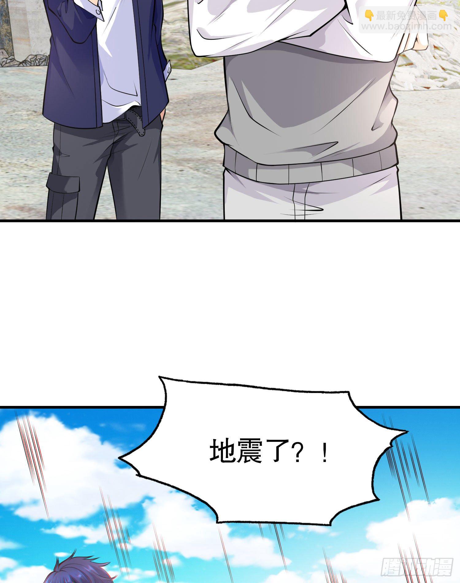 第4话 灵车魔来袭！(1/2)-第5话