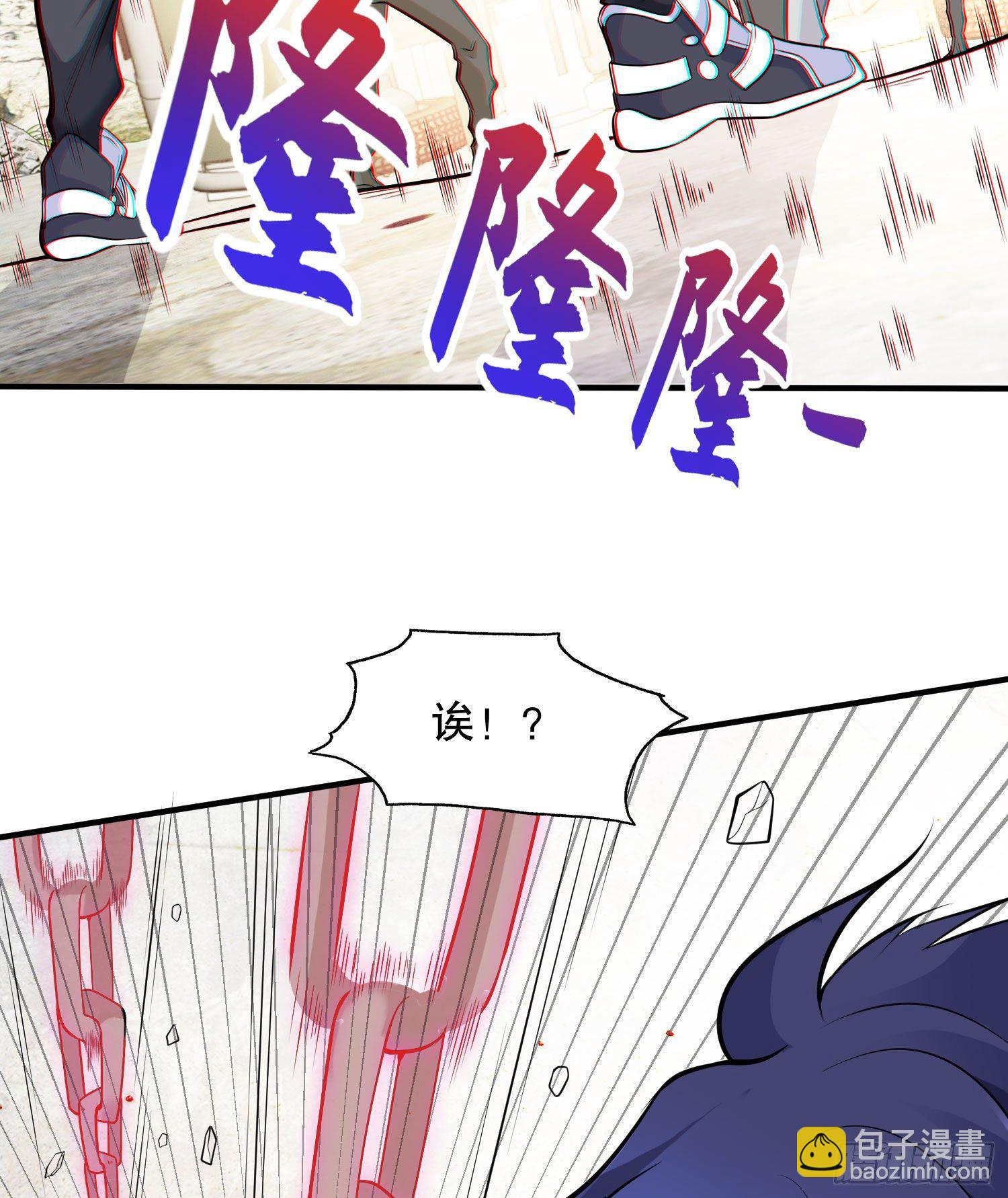 第4话 灵车魔来袭！(1/2)-第5话