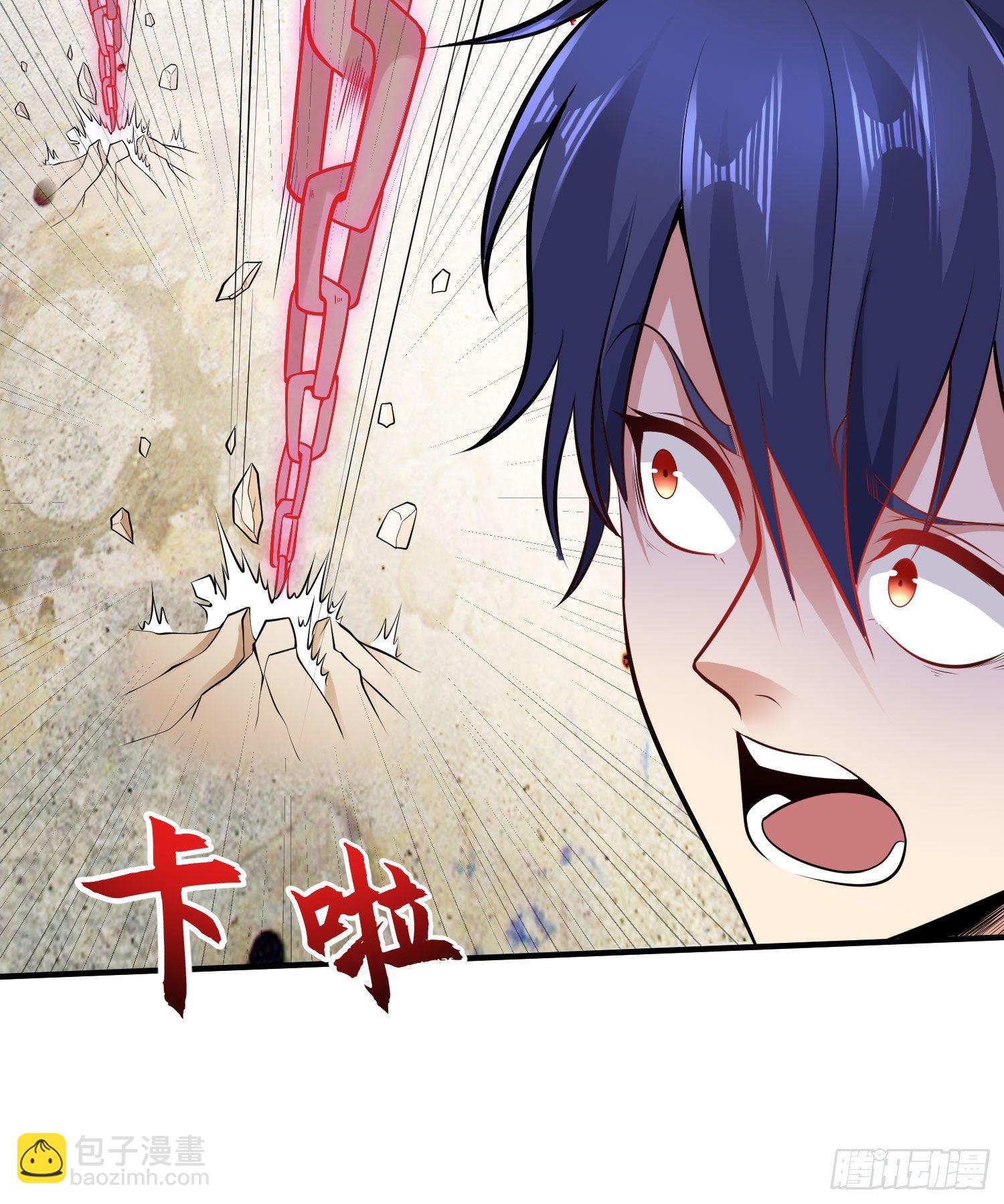 第4话 灵车魔来袭！(1/2)-第5话