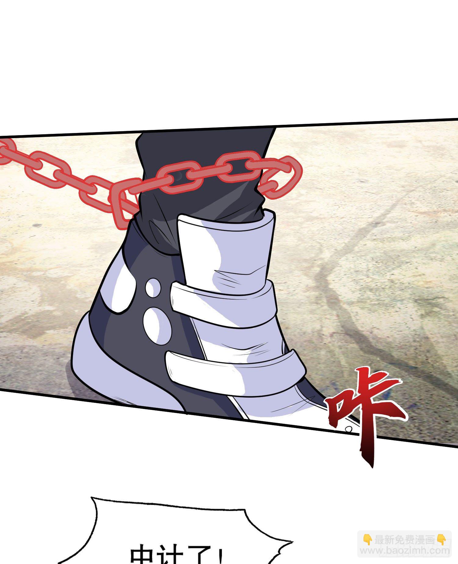 第4话 灵车魔来袭！(1/2)-第5话