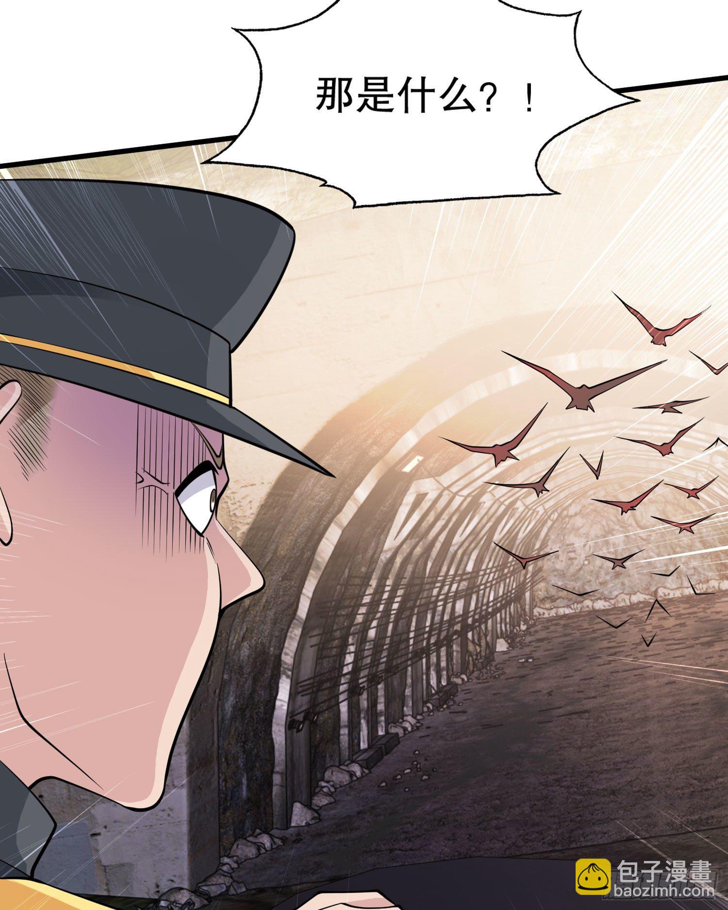 第4话 灵车魔来袭！(1/2)-第5话