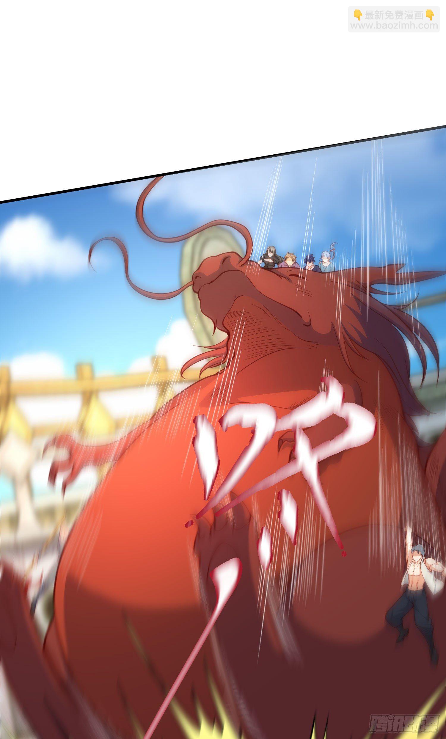 第42话 贤者之石碎片(1/2)-第43话