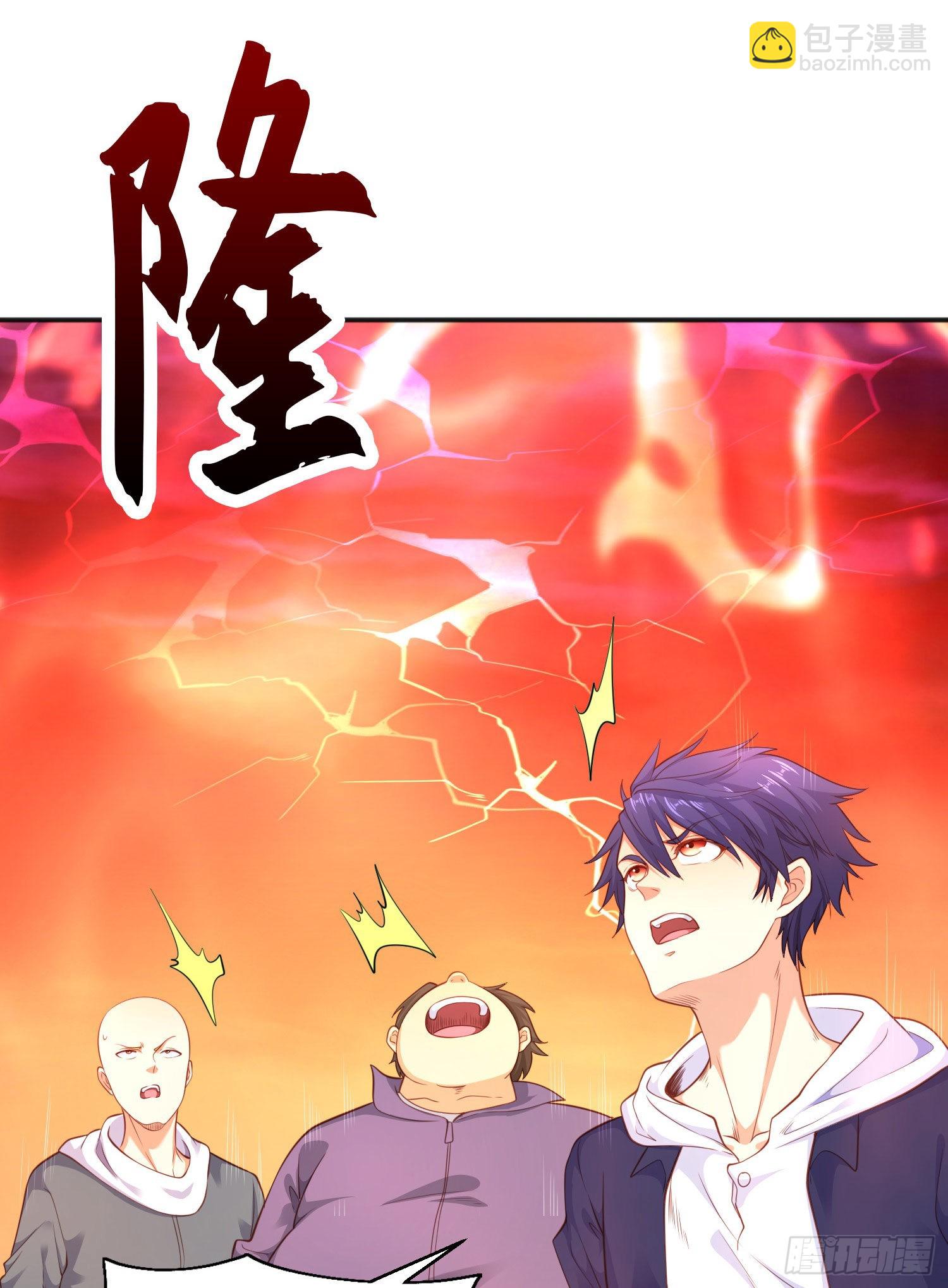 第44话 传说中的校霸！(1/2)-第45话