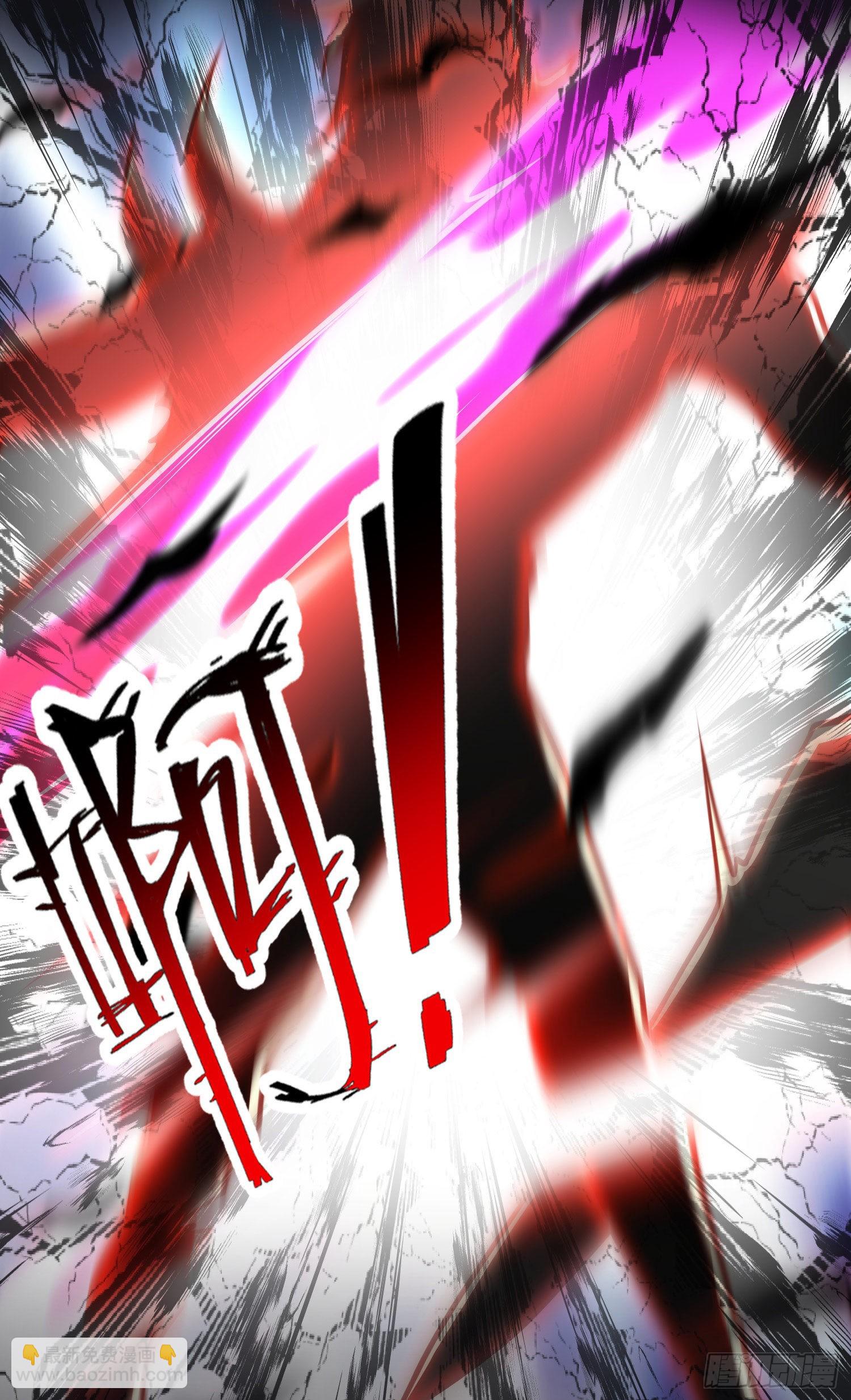 第44话 传说中的校霸！(1/2)-第45话