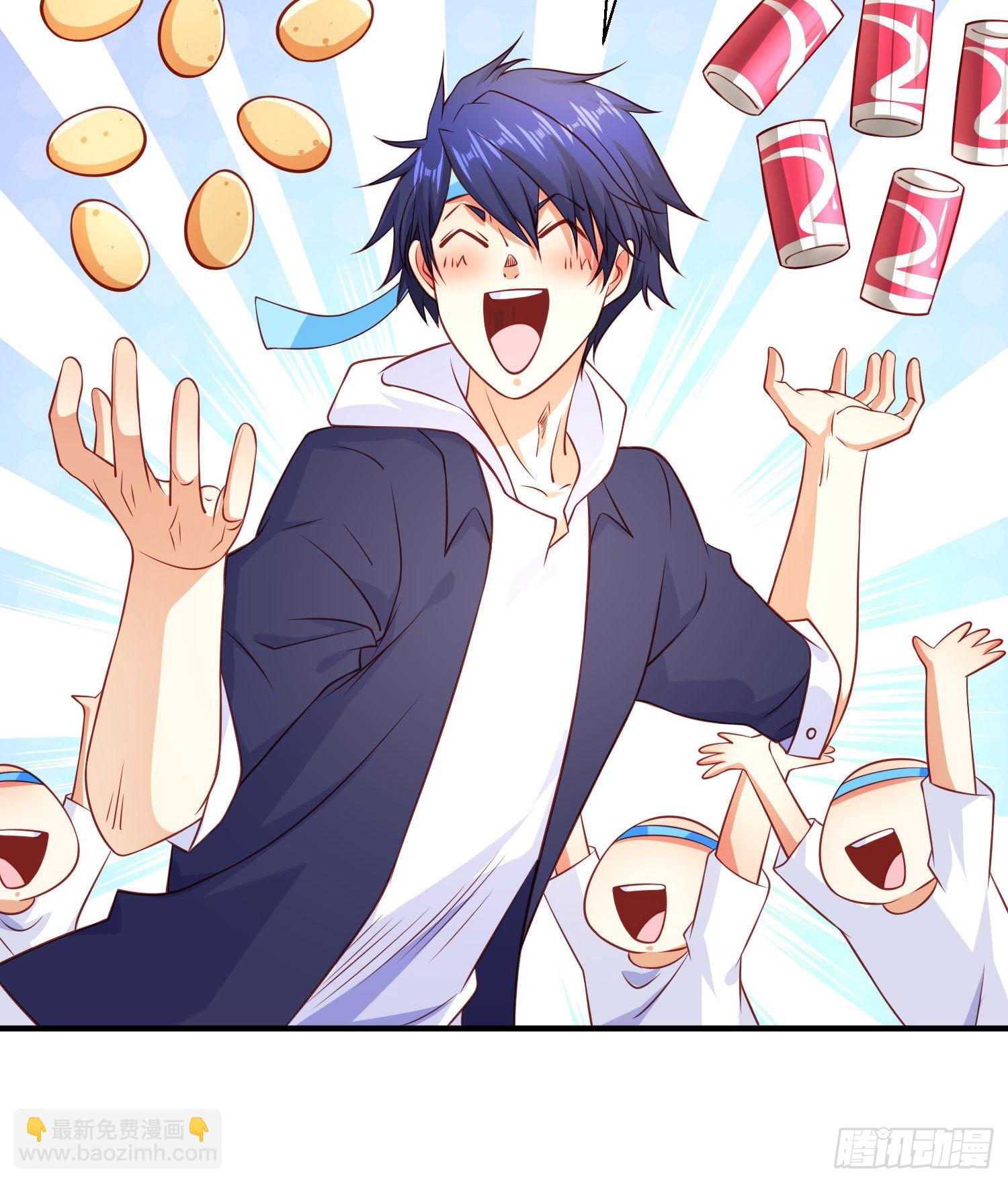 第46话 鬼怪的末日！(1/2)-第47话