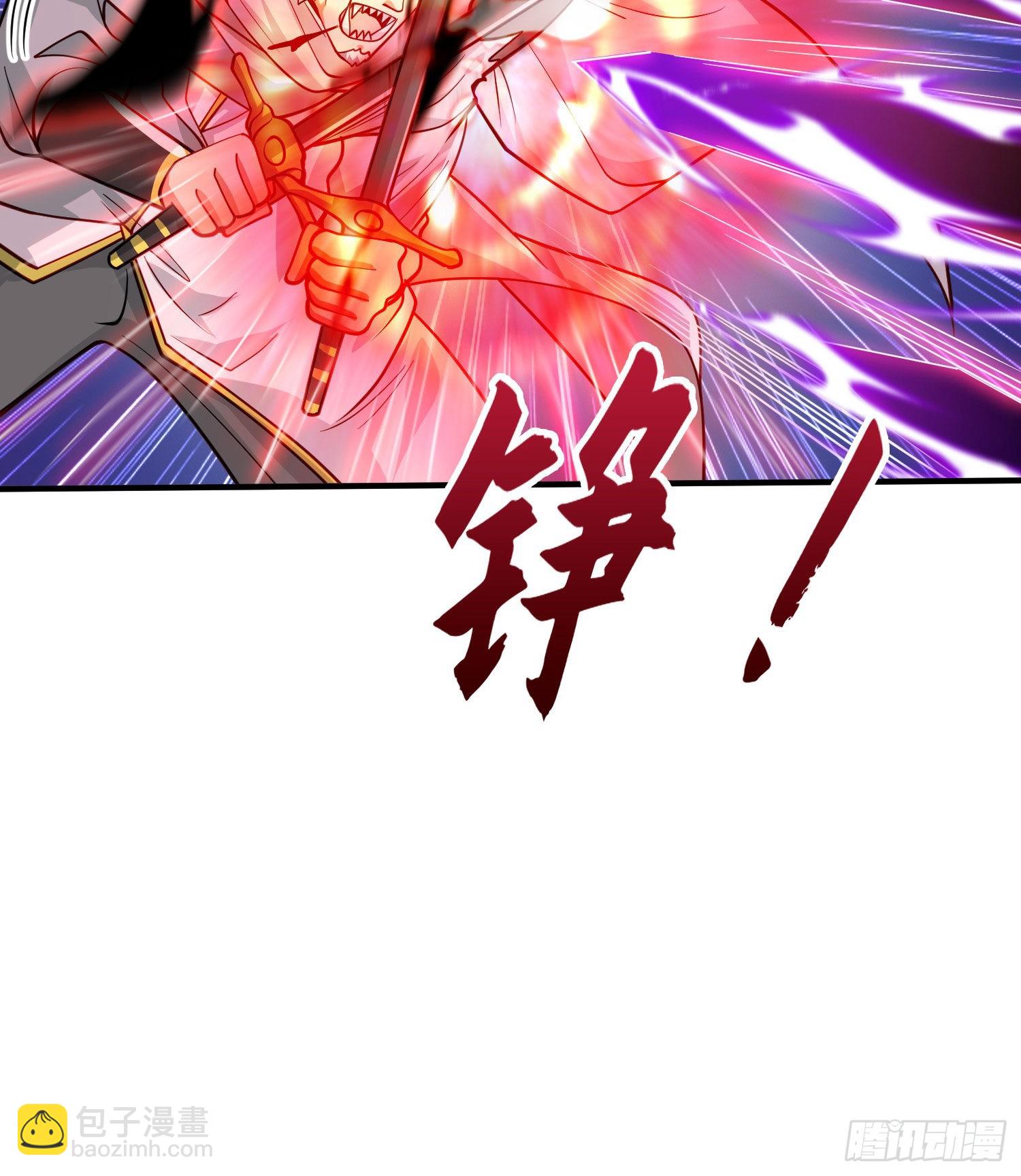 第50话 沧澜学院的叛徒(1/2)-第51话