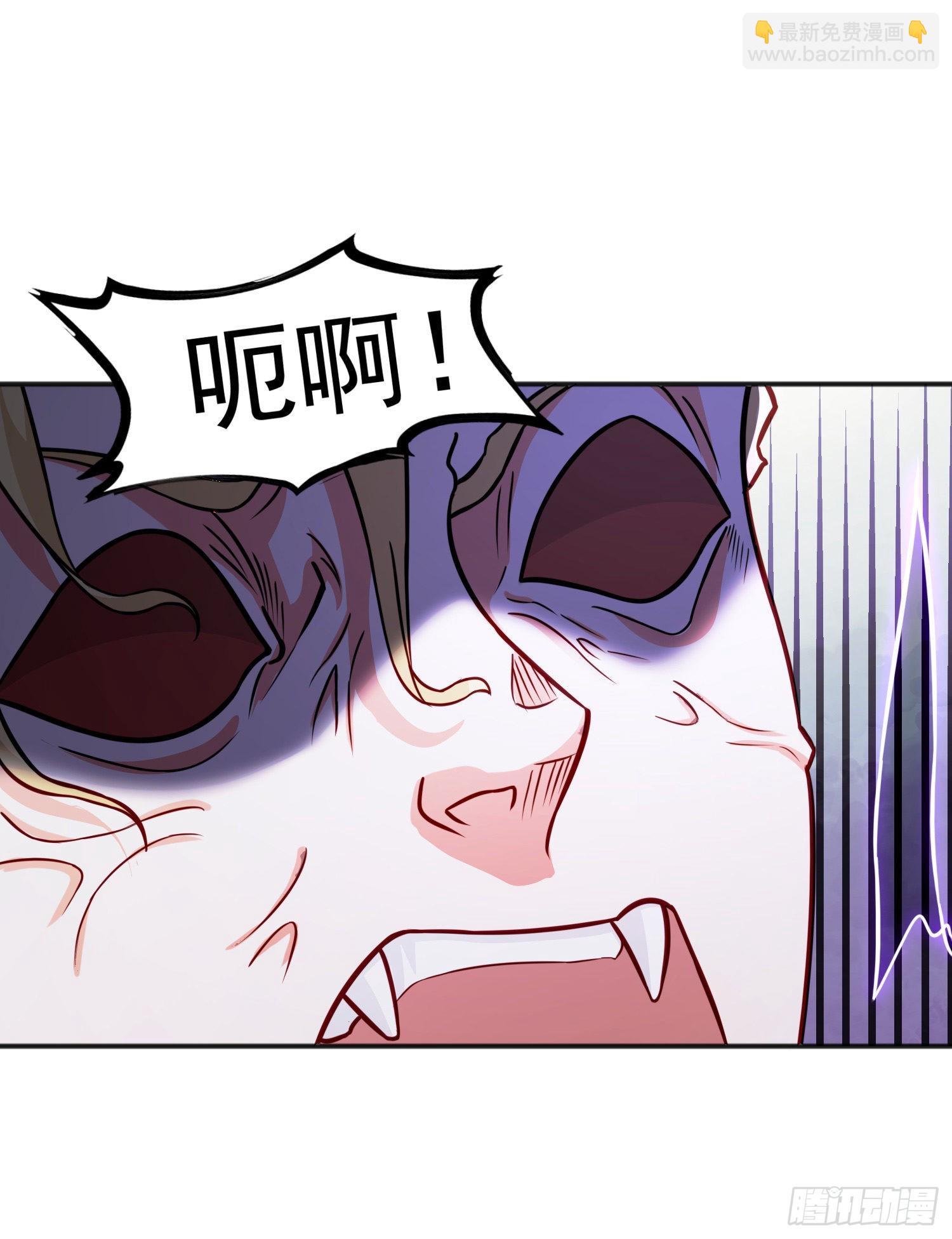 第52话 黑化的杨逍！(1/2)-第53话