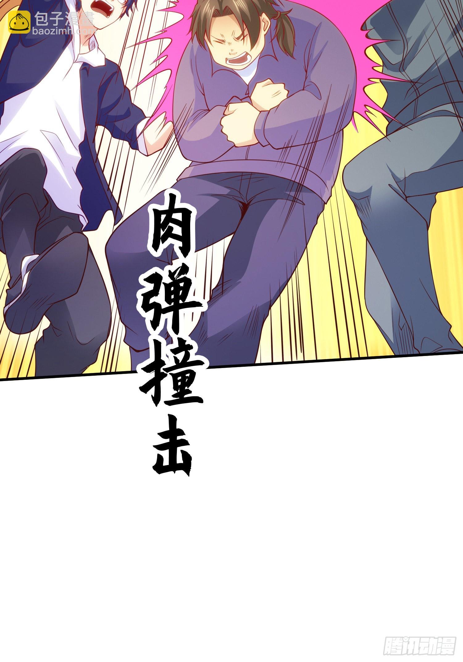 第54话 魔刀变身器灵！(1/2)-第55话