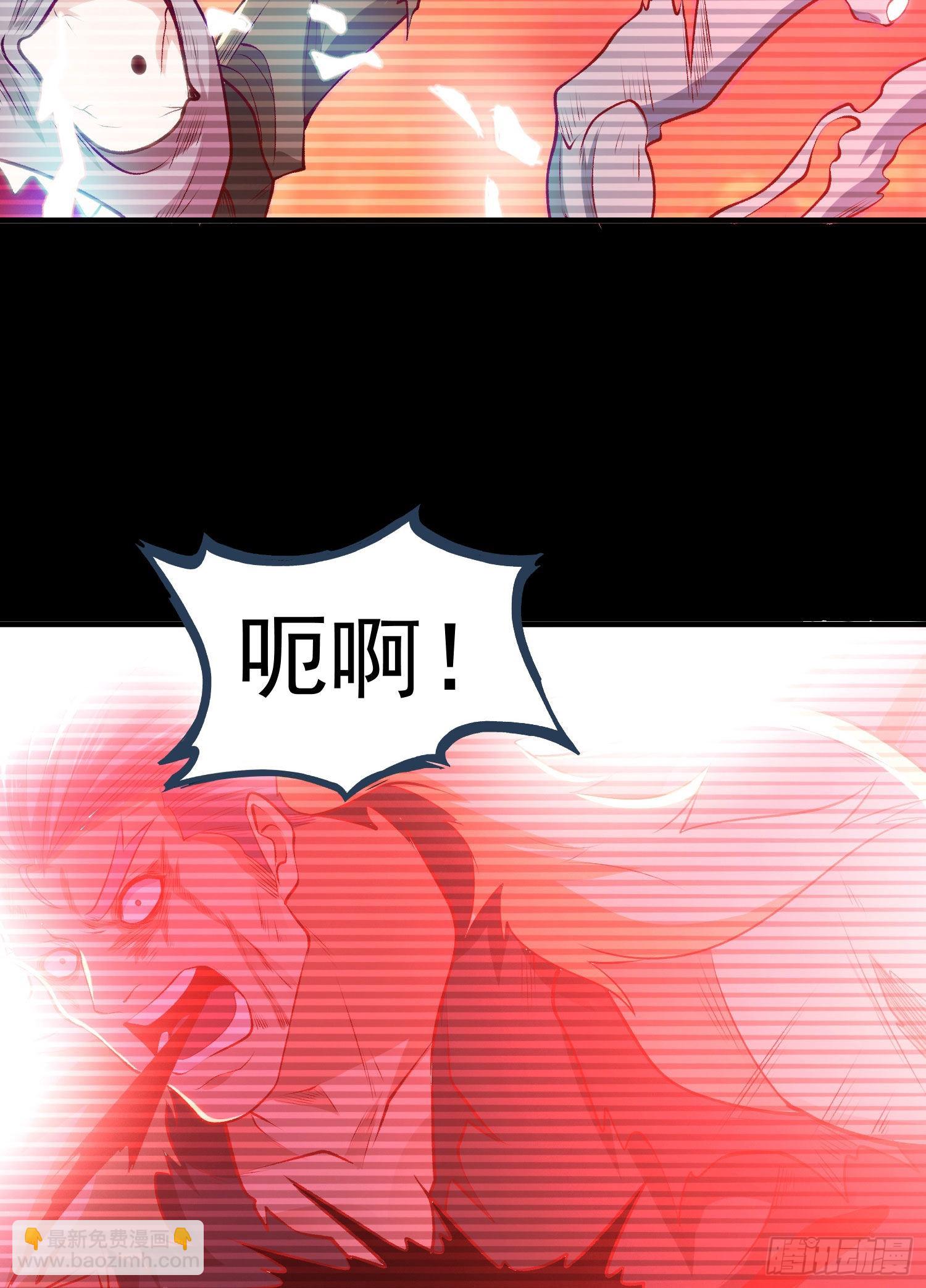第56话 姐姐的美好回忆(1/2)-第57话