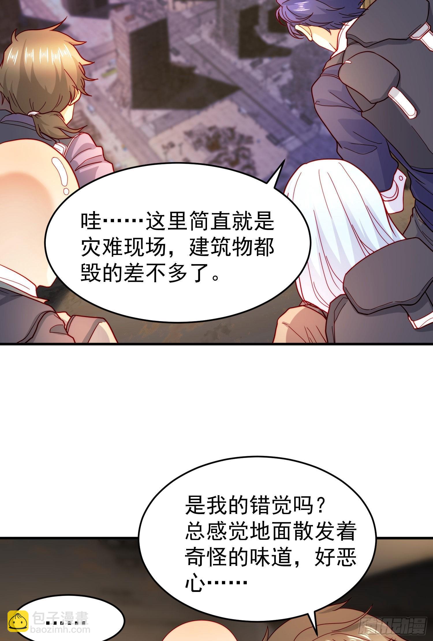 第56话 姐姐的美好回忆(1/2)-第57话