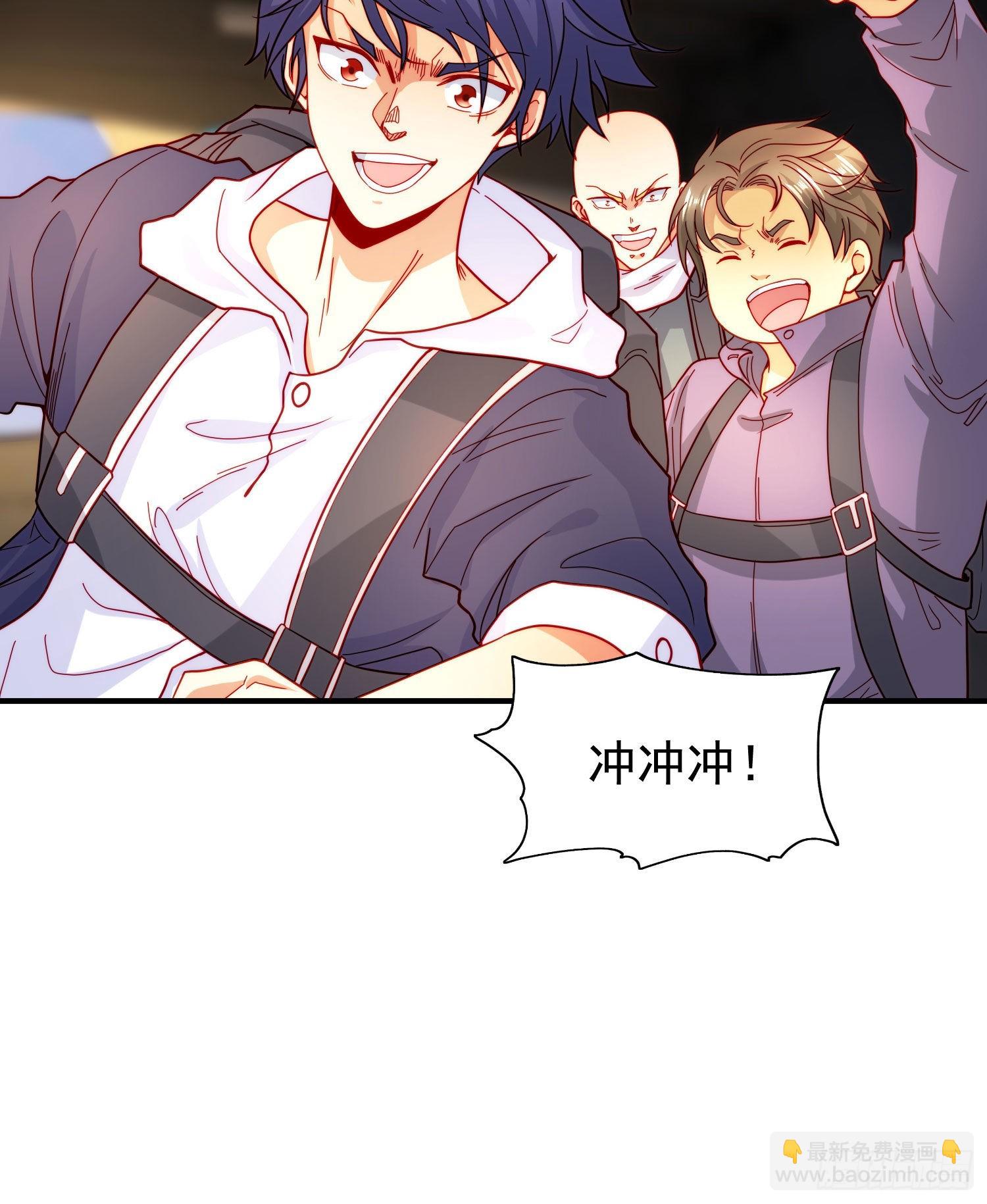 第56话 姐姐的美好回忆(1/2)-第57话