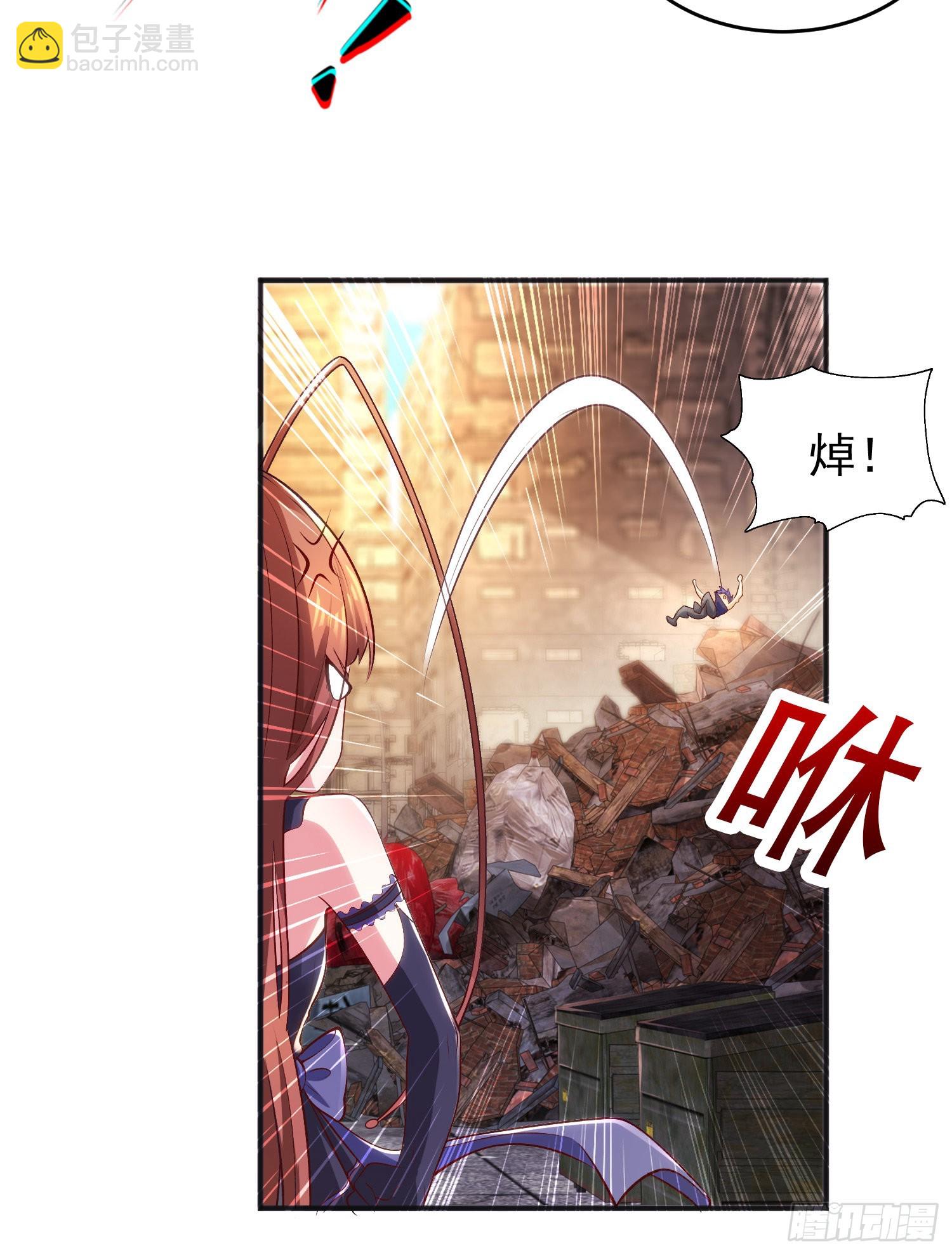 第58话 小萝莉是鬼王？(1/2)-第59话