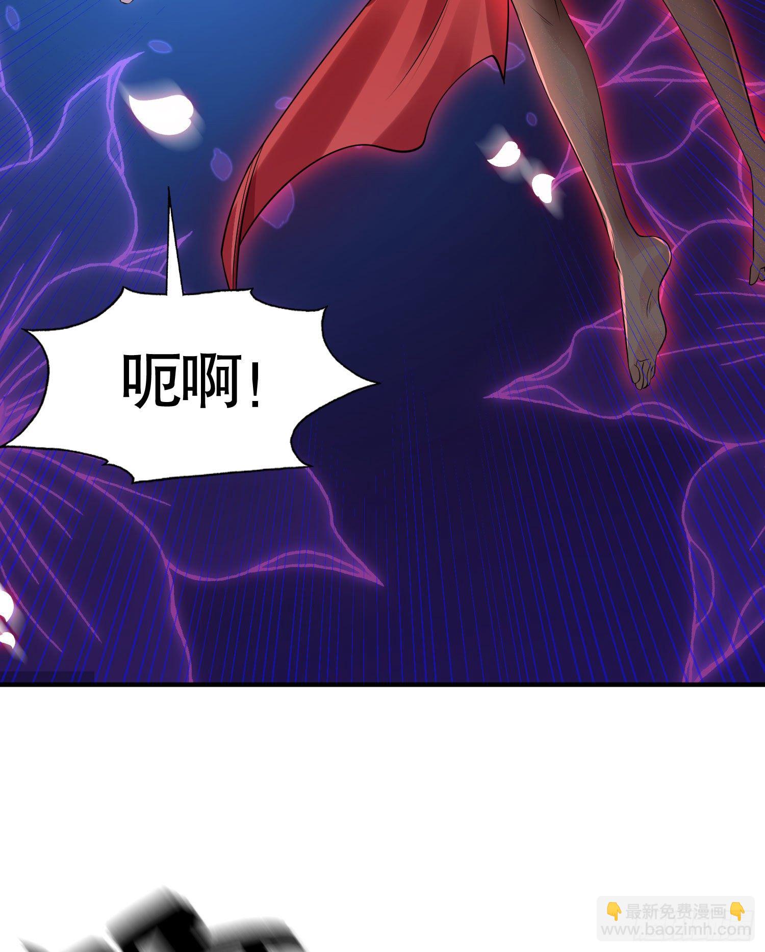 第6话 36D导师逼我入学(1/2)-第7话