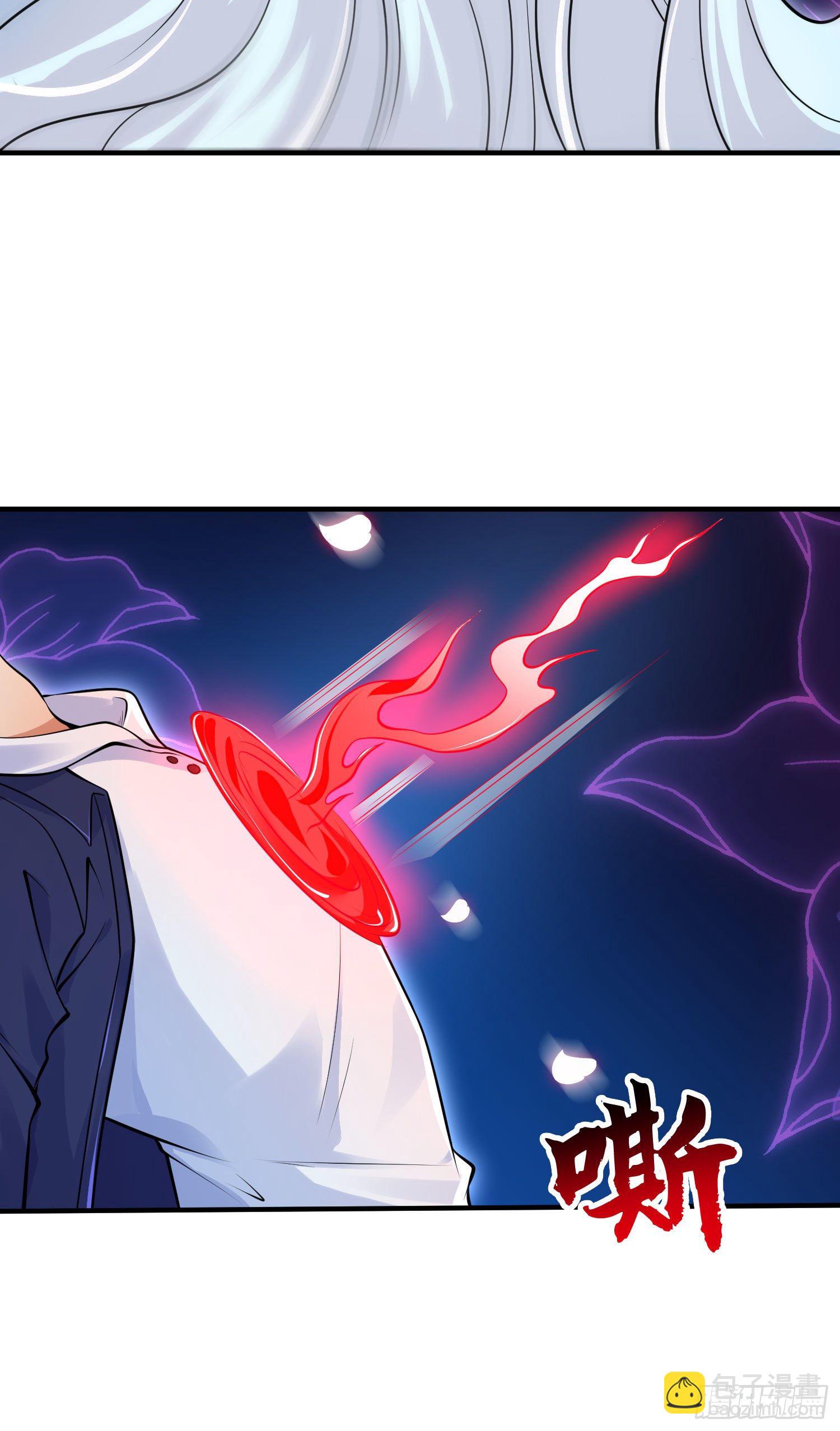 第6话 36D导师逼我入学(1/2)-第7话