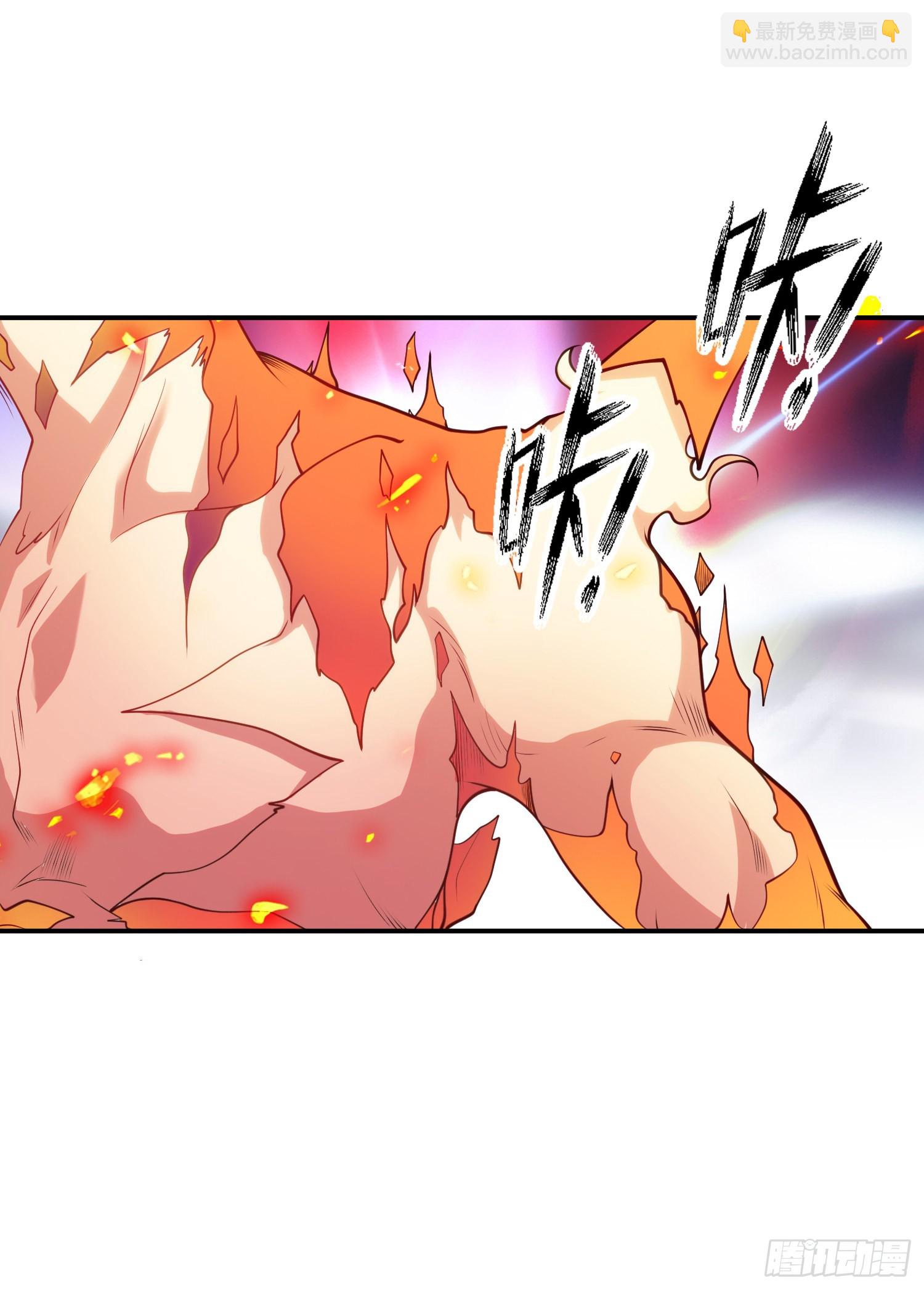 第64话 林缺的第二个异能！-第65话