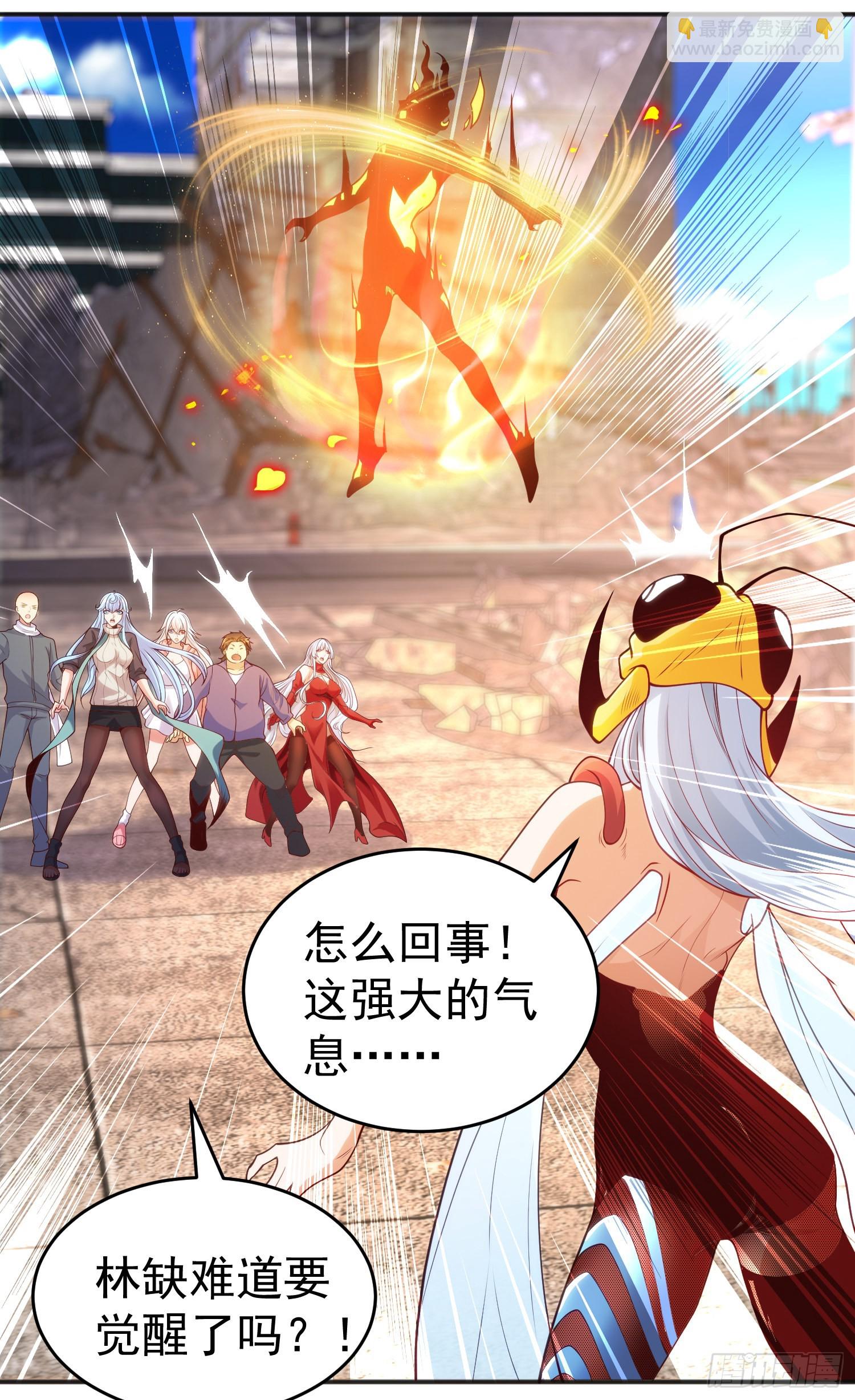 第64话 林缺的第二个异能！-第65话