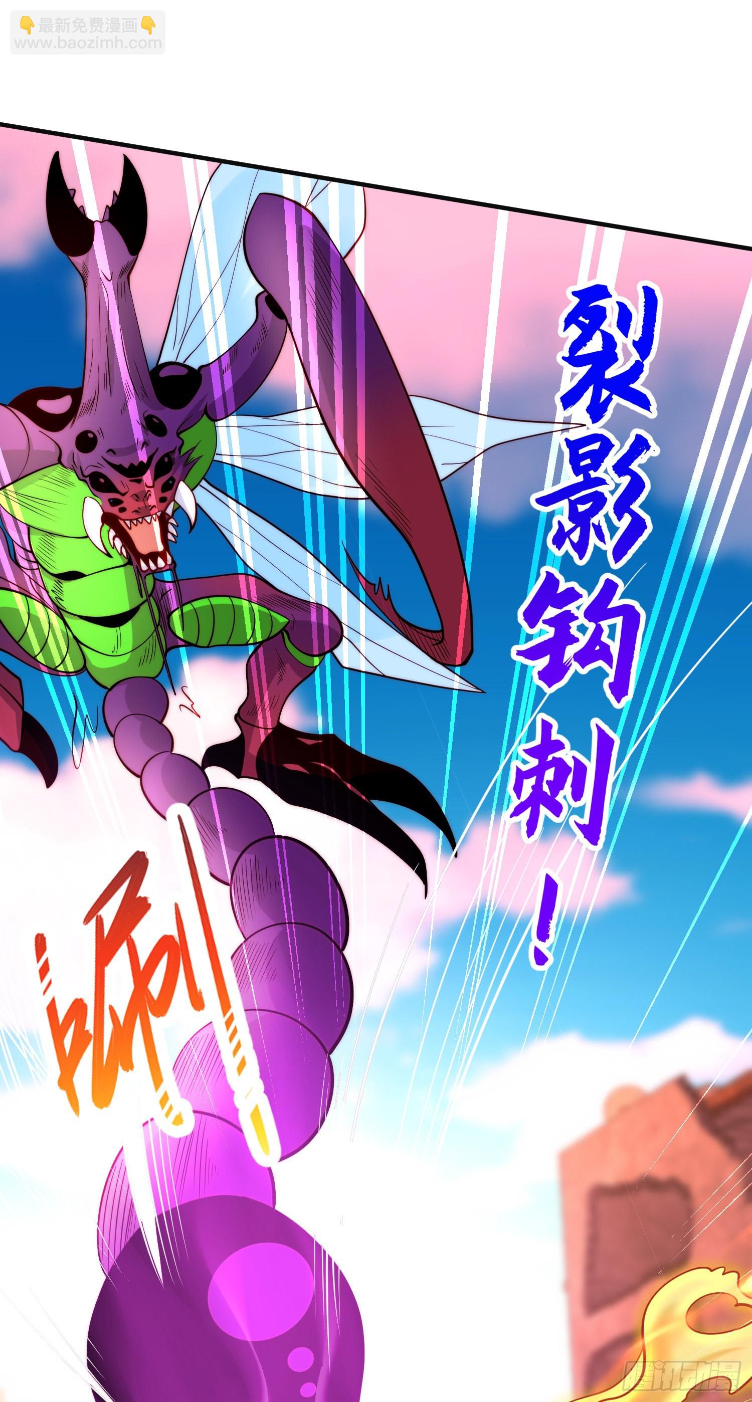 第64话 林缺的第二个异能！-第65话