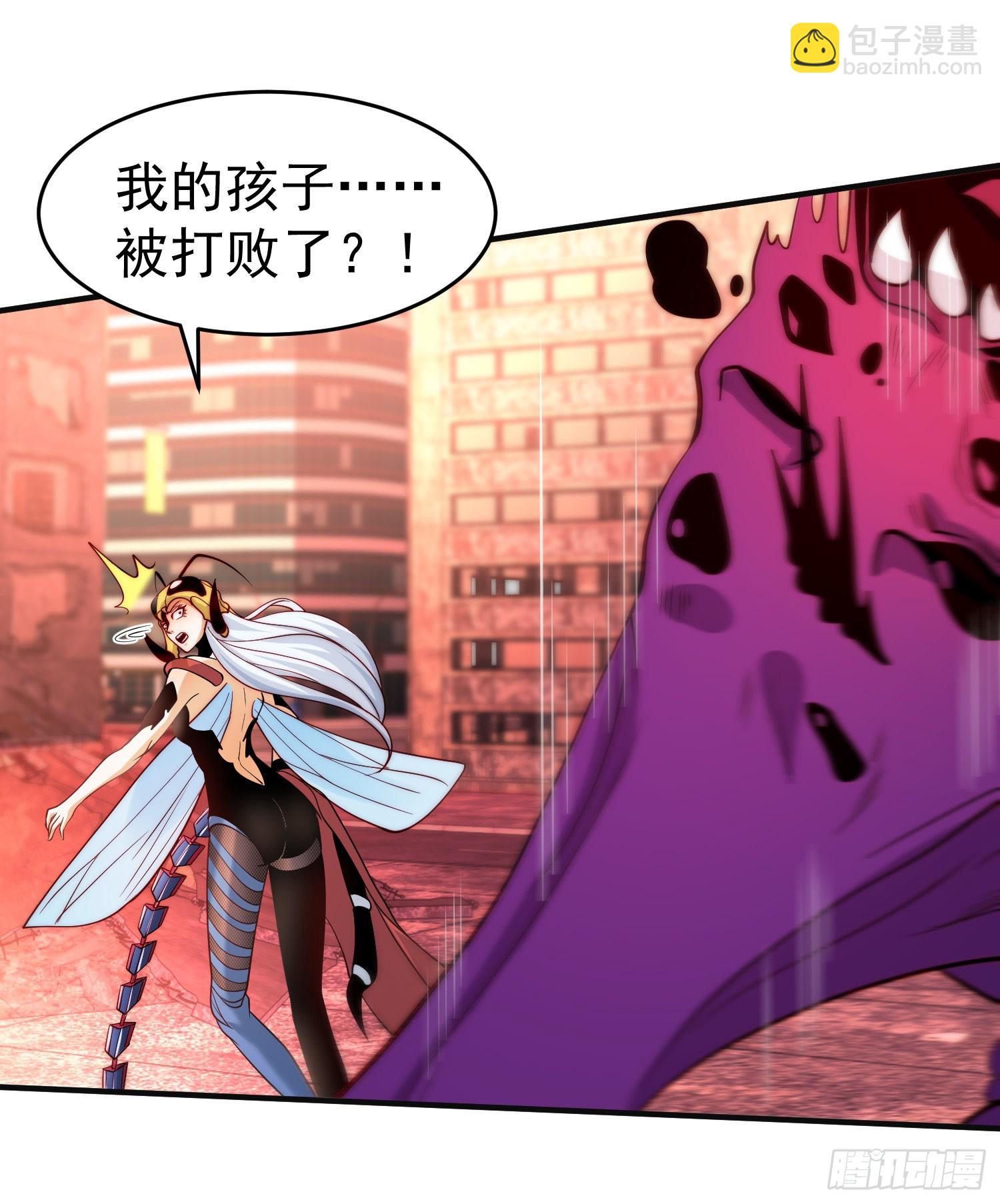 第64话 林缺的第二个异能！-第65话