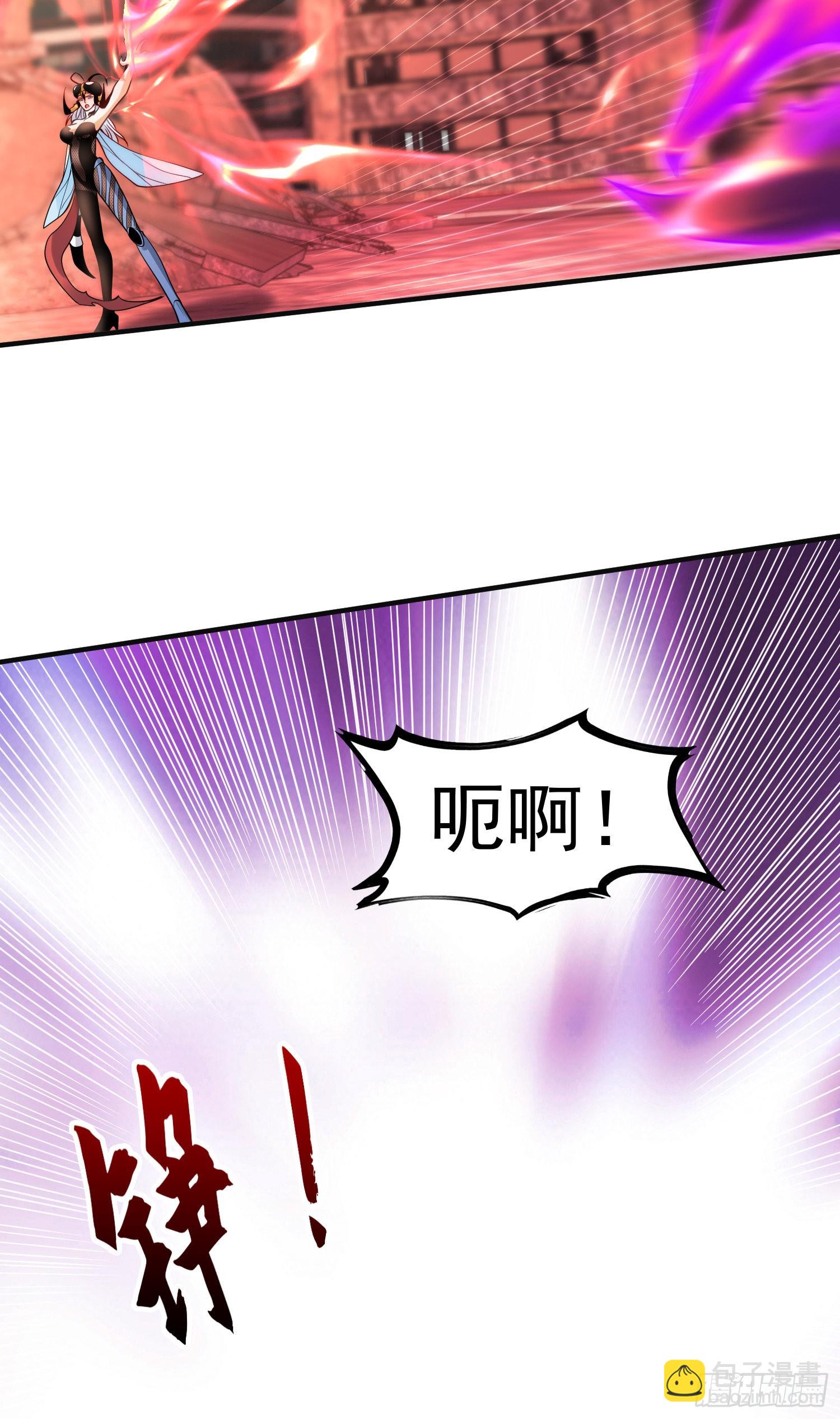第64话 林缺的第二个异能！-第65话