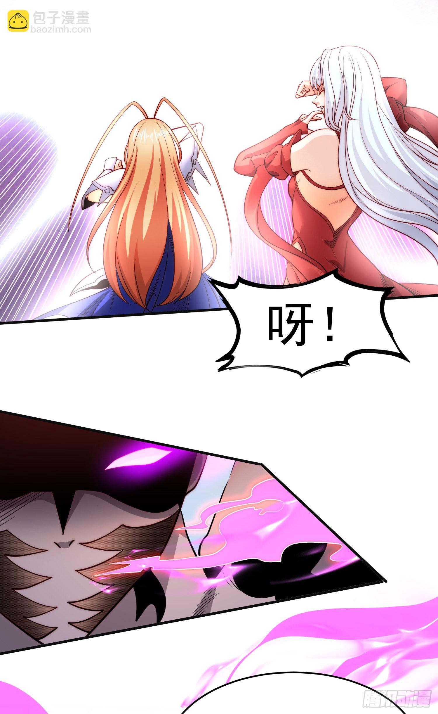第64话 林缺的第二个异能！-第65话